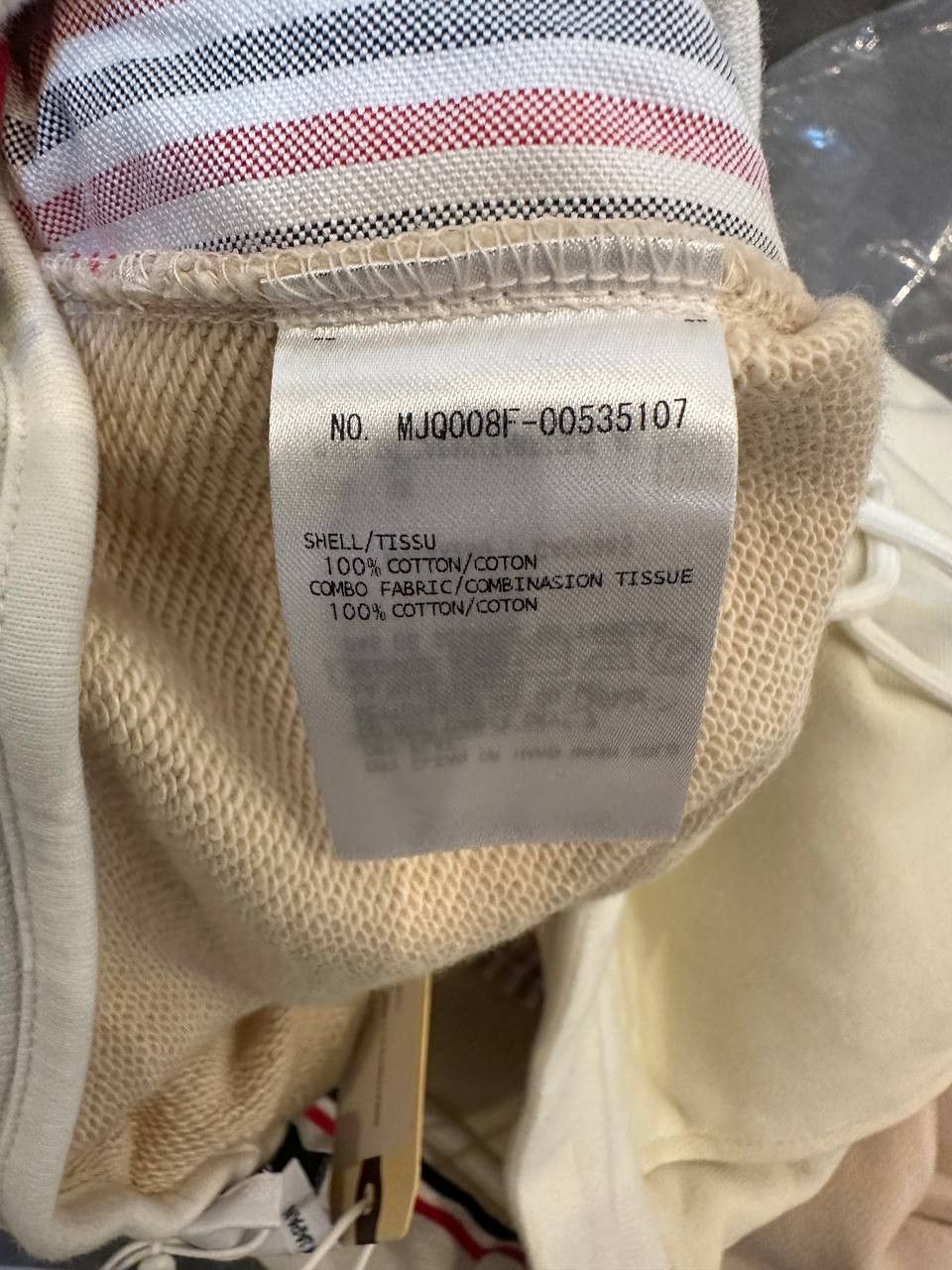 Thom Browne Thom Browne Sweatpants with 4 bar Size US 28 / EU 44 - 5 Thumbnail
