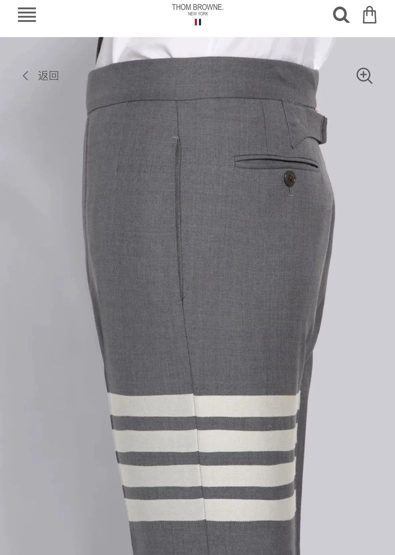 Thom Browne Thom Browne Classic medium gray four-bar suit pants 2503-N Size 44R - 9 Thumbnail