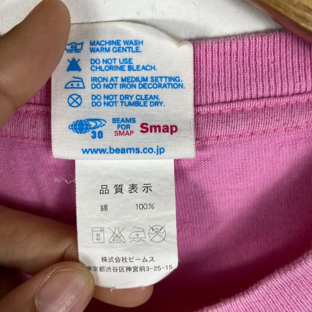 Beams Plus Pop Up! SMAP Beams For SMAP Japanese Boy Band Tee Shirt Size US M / EU 48-50 / 2 - 6 Thumbnail