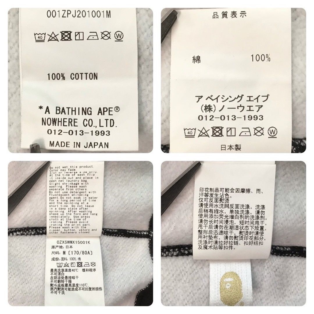 Bape BAPE Multi camo Shark full zip hoodie cotton candy camo APE Size US M / EU 48-50 / 2 - 9 Thumbnail