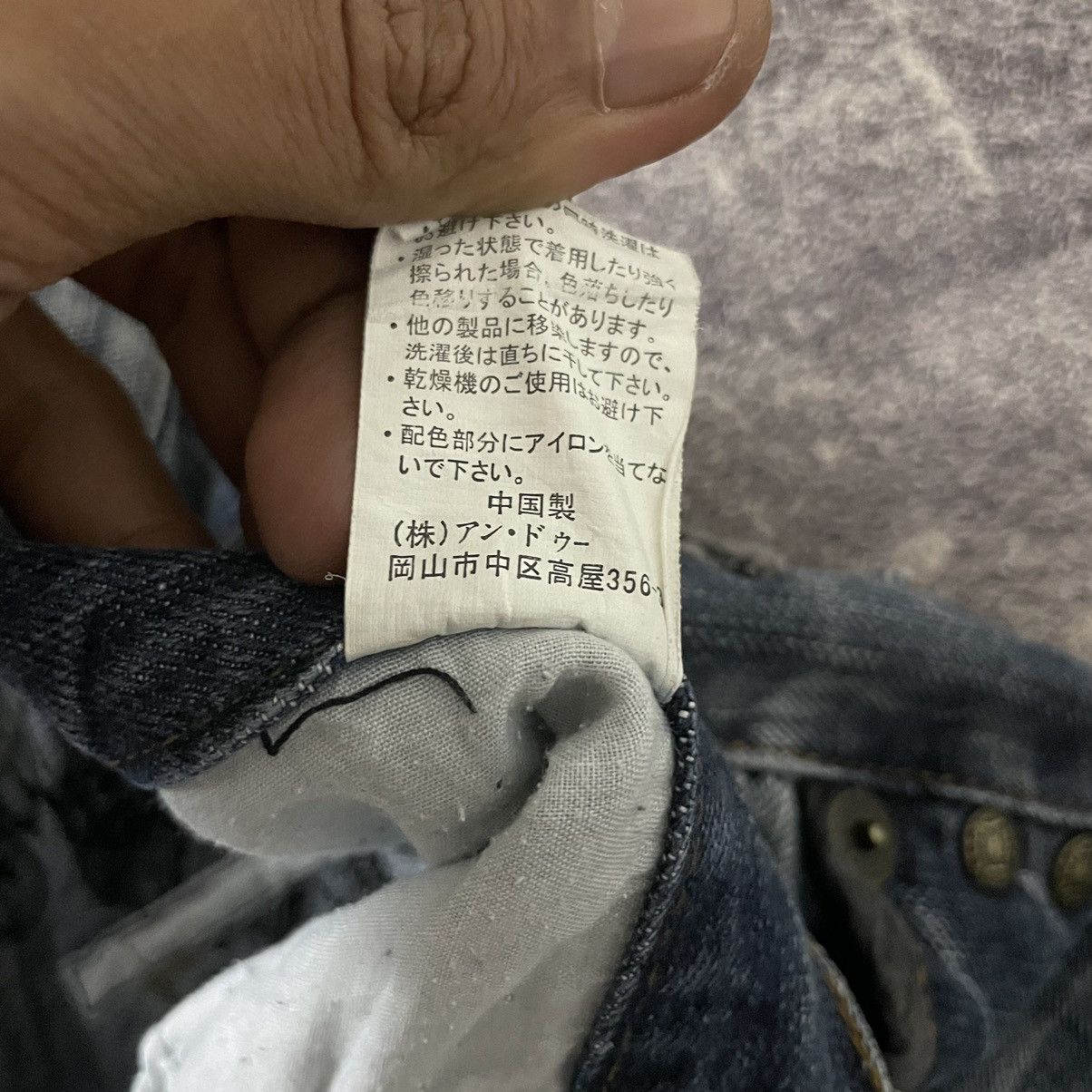 Beauty Beast × Le Grande Bleu (L.G.B.) × Tornado Mart Oririn embroidery logo denim pants Size US 31 - 6 Thumbnail