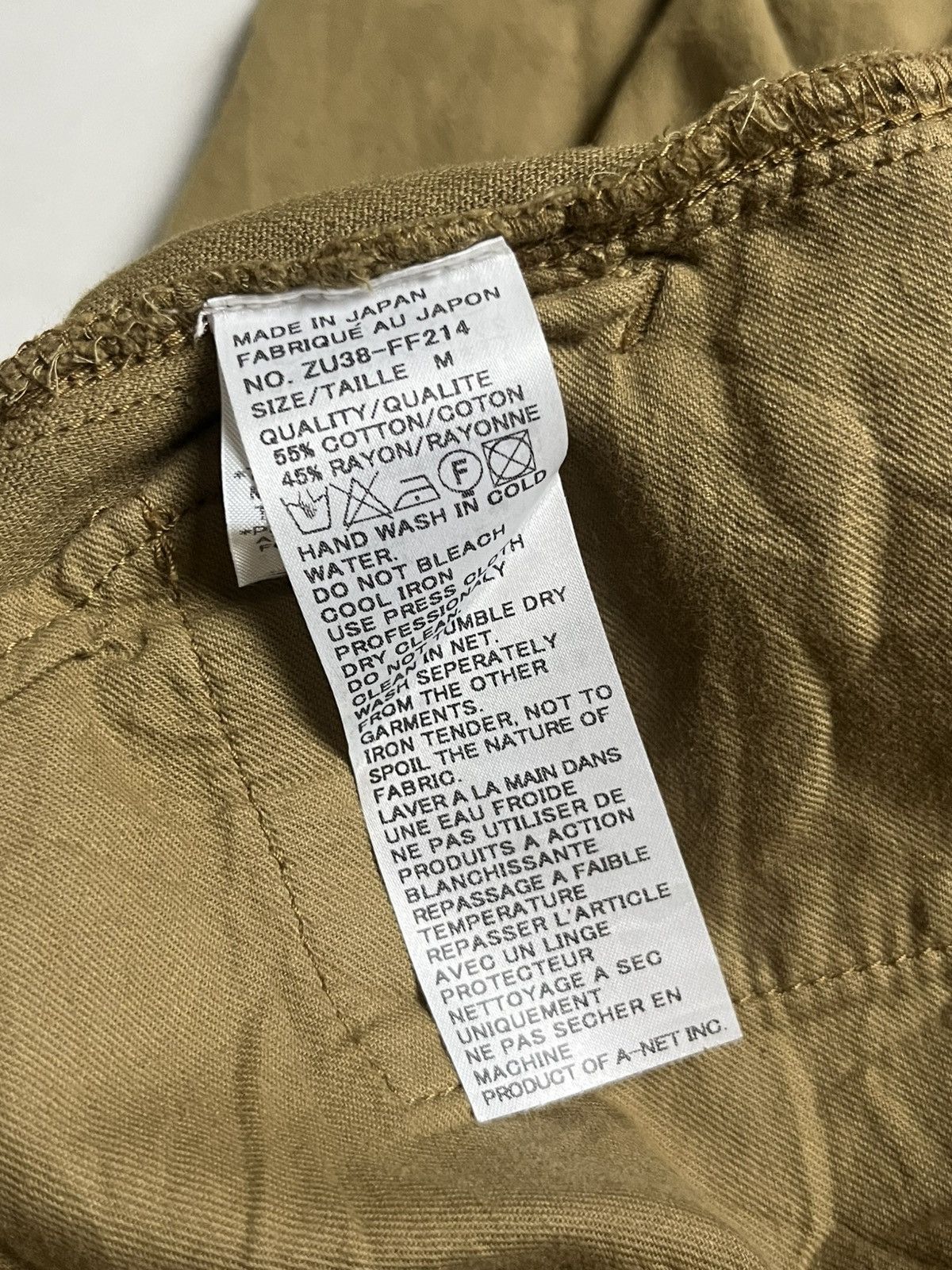 Issey Miyake 🪾Zucca double pleated rayon pants Size US 30 / EU 46 - 11 Thumbnail