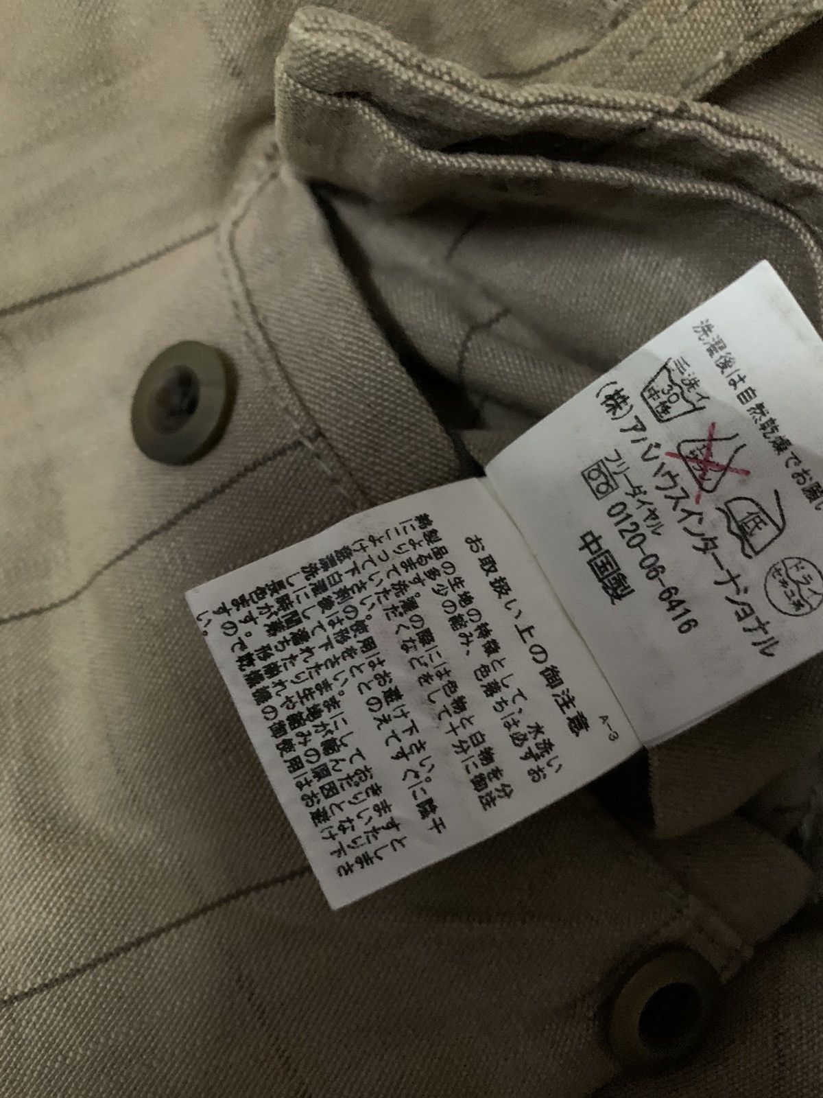 ABAHOUSE 💥FinalDrop⏰Vintage Abahouse Cargo Pant Size US 32 / EU 48 - 8 Thumbnail
