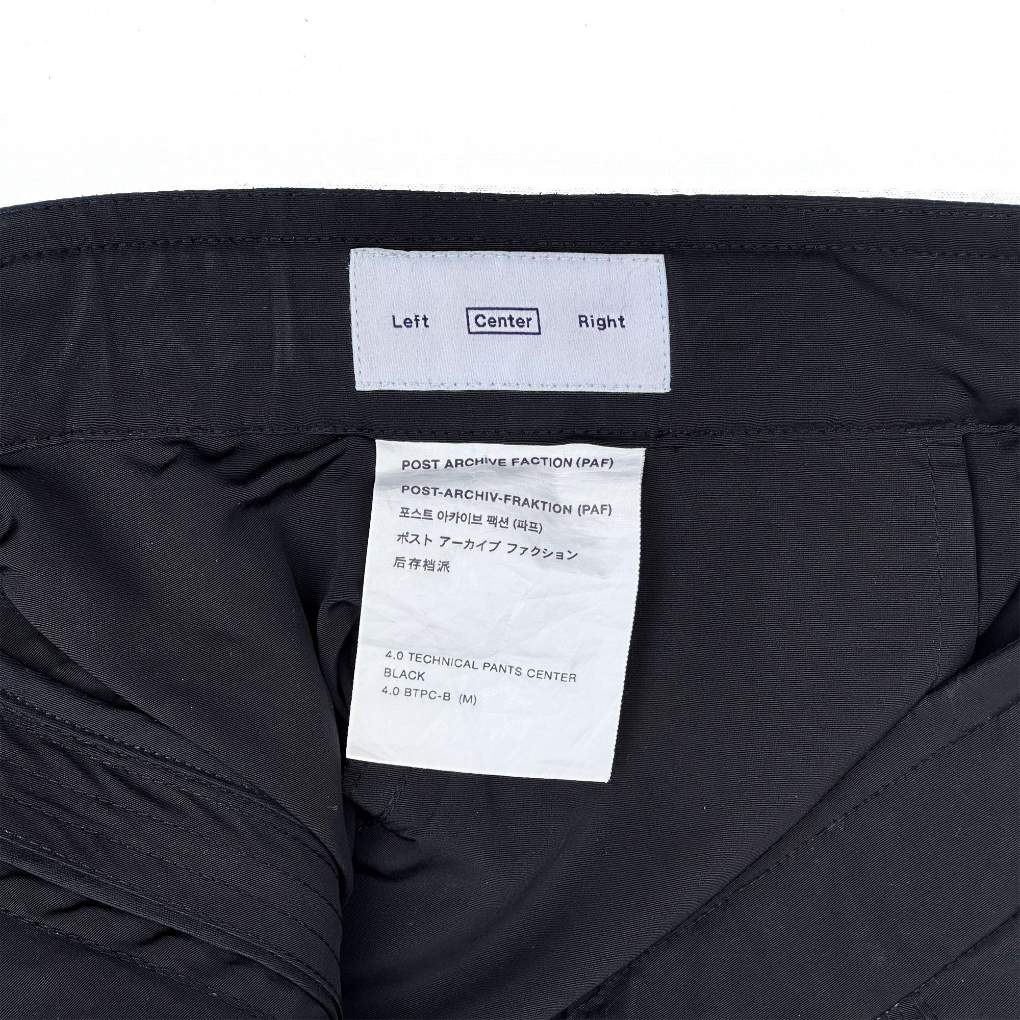 POST ARCHIVE FACTION (PAF) 4.0 Technical Pants Center Size US 30 / EU 46 - 7 Thumbnail