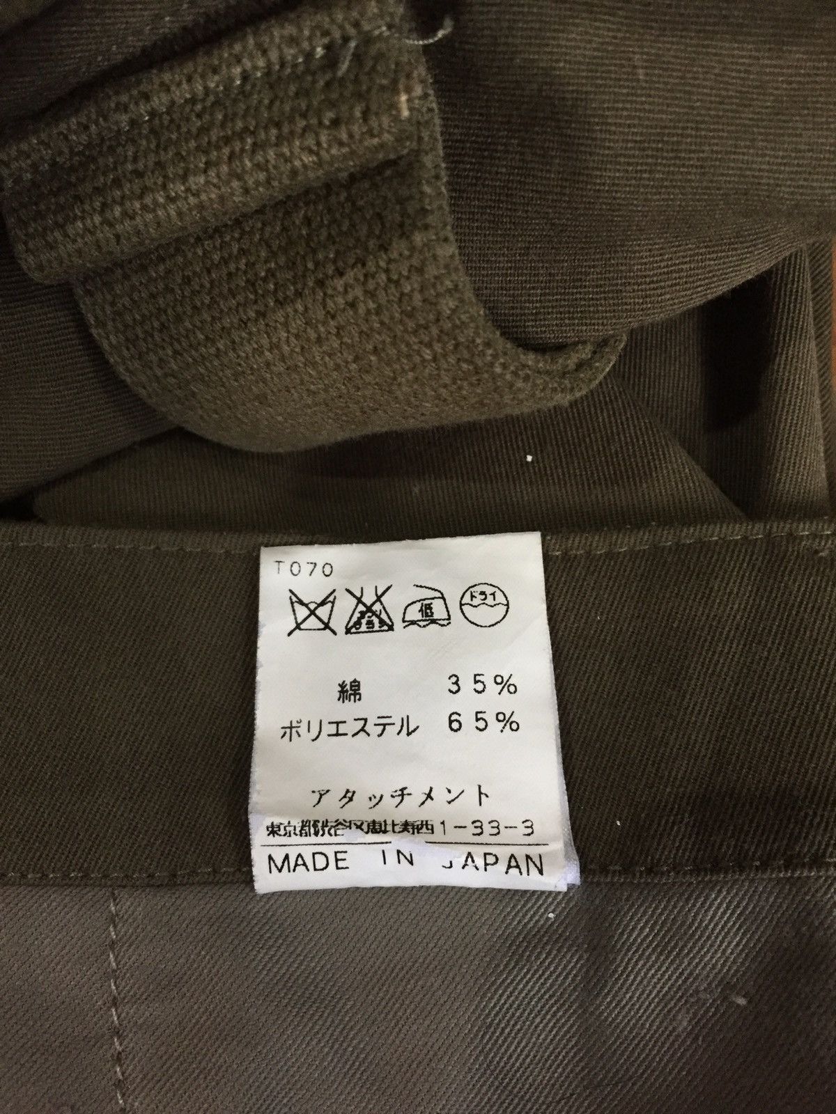 Attachment Attachment Kazuyuki Kumagai Bondage Zipper Bootcut Pants Size US 32 / EU 48 - 13 Thumbnail