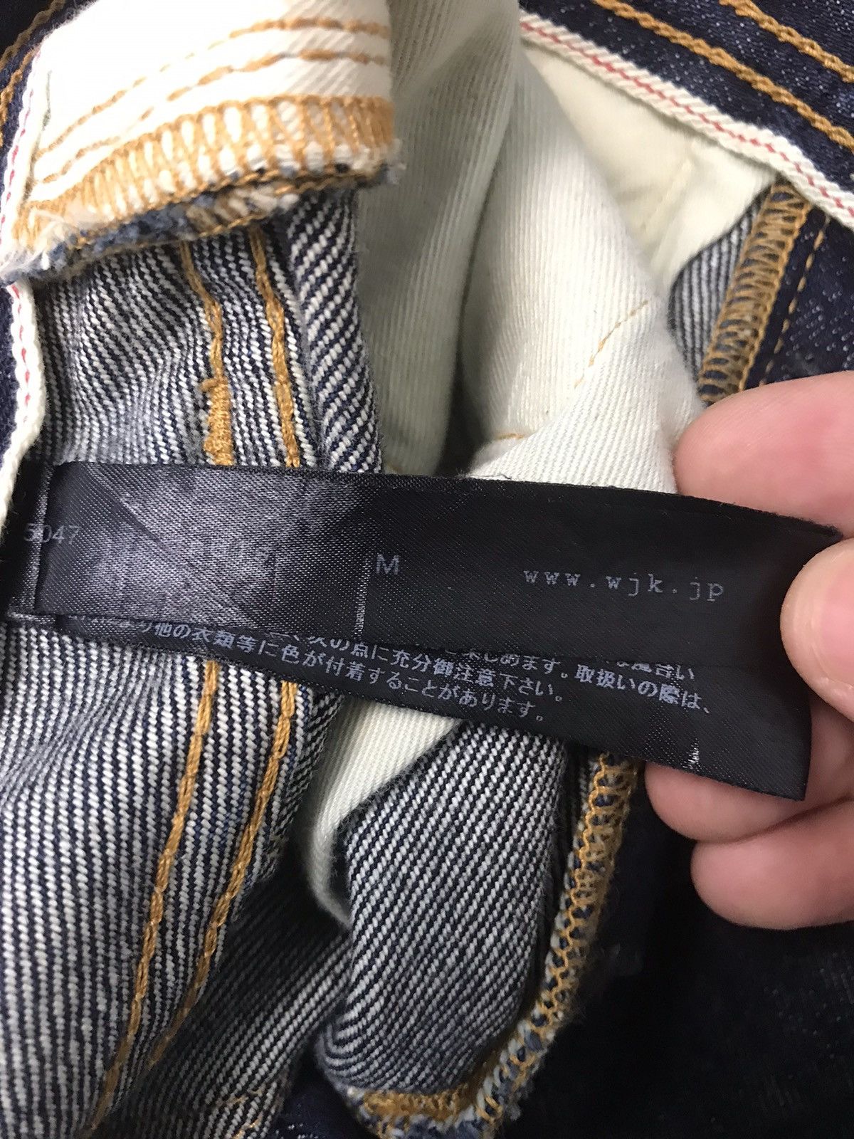 Beauty Beast × If Six Was Nine × wjk Japanese WJK Curve J/Banana Denim Blue pant Size US 32 / EU 48 - 7 Thumbnail