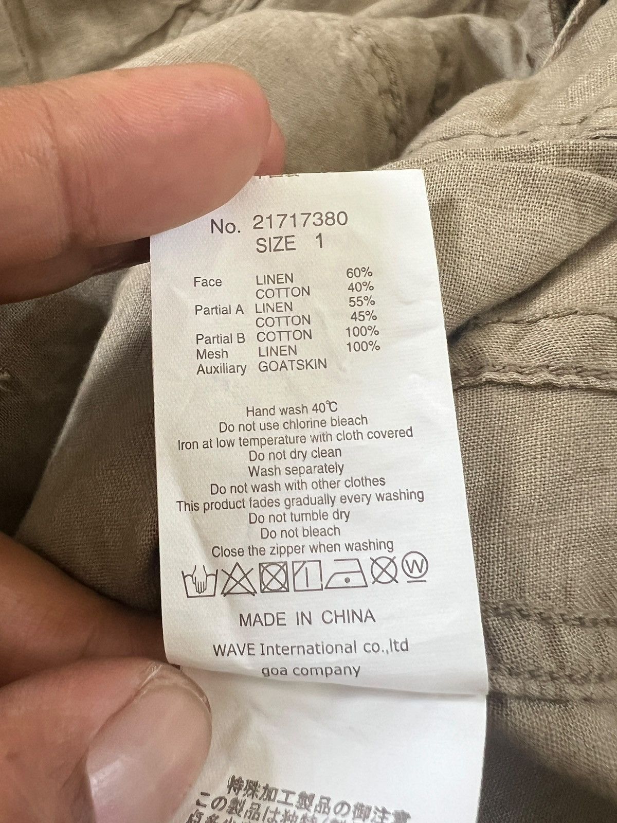 GOA 1990s GOA Bono Hooded Vest Size US S / EU 44-46 / 1 - 13 Thumbnail