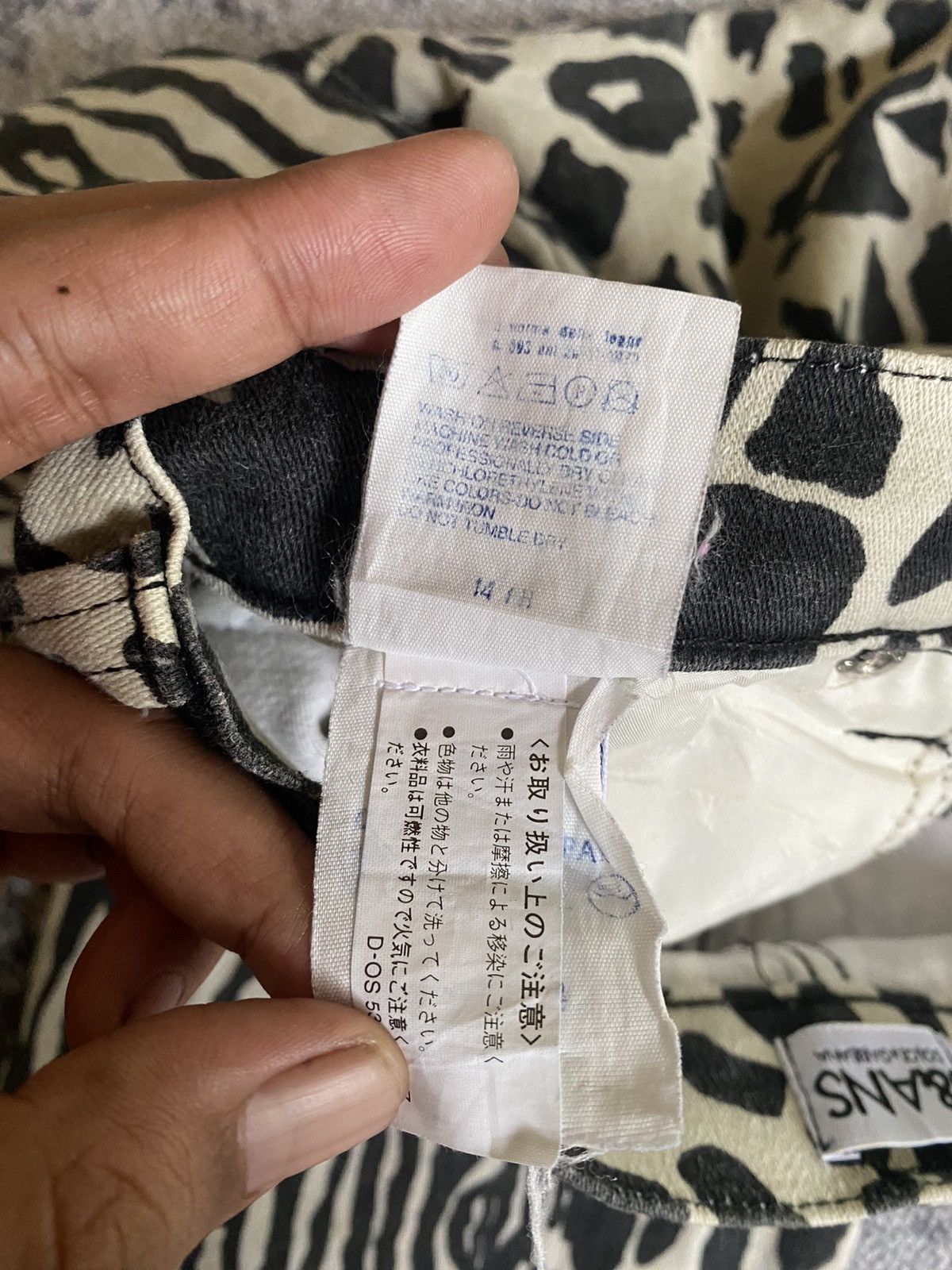 Dolce & Gabbana Dolce & Gabbana J&ans zebra pattern pants Size US 27 - 10 Thumbnail