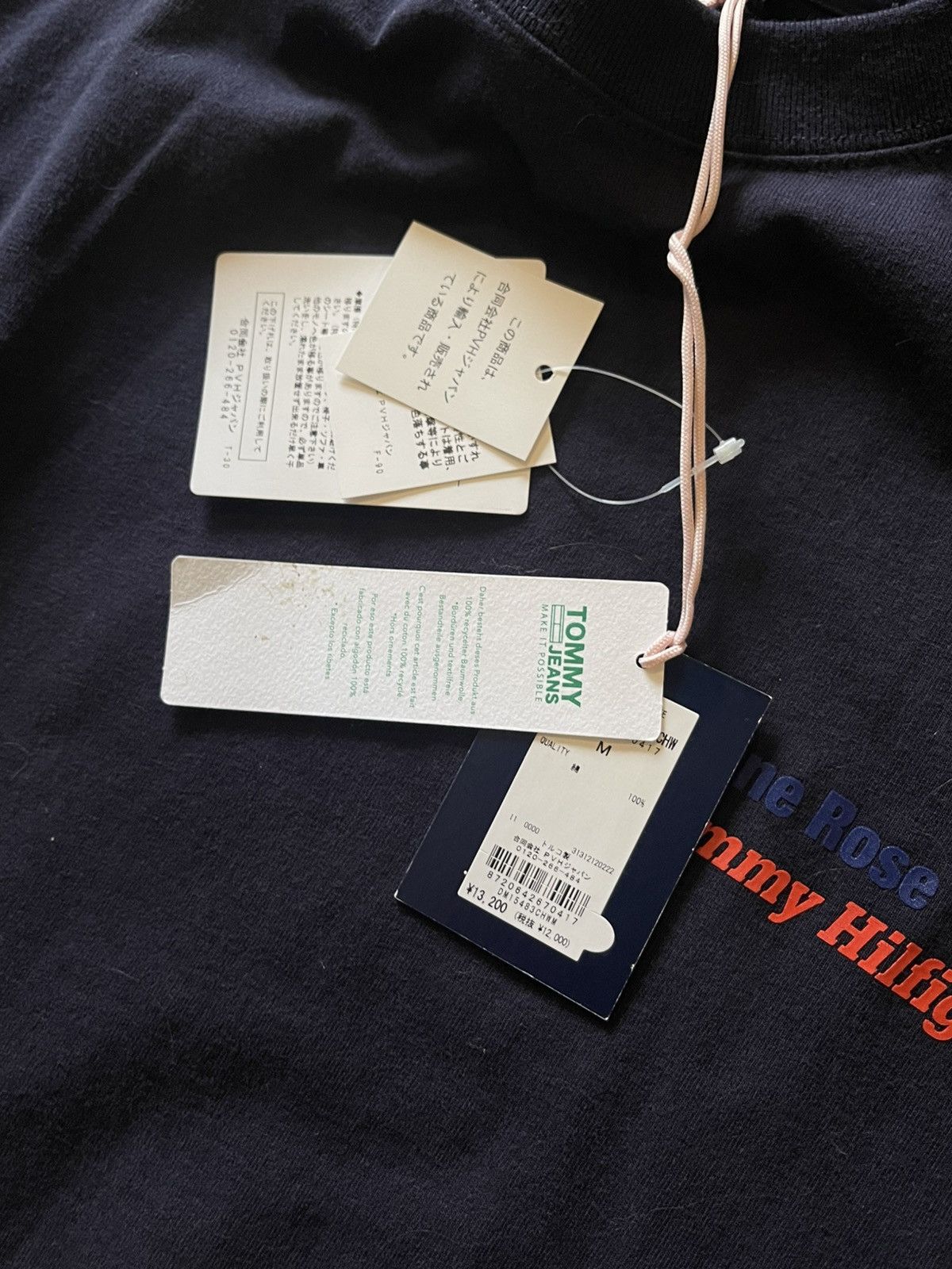 Martine Rose × Tommy Jeans Martine Rose X Tommy Hilfiger Oversized Navy Tshirt Size US M / EU 48-50 / 2 - 4 Thumbnail