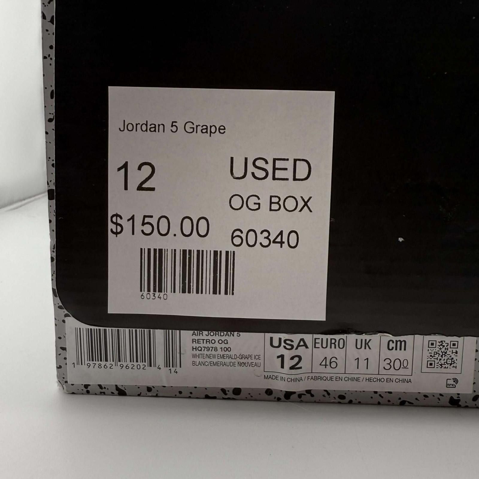 Nike Nike Air Jordan 5 Grape Sneakers US 12 Used with Box Size US 12 / EU 45 - 9 Thumbnail