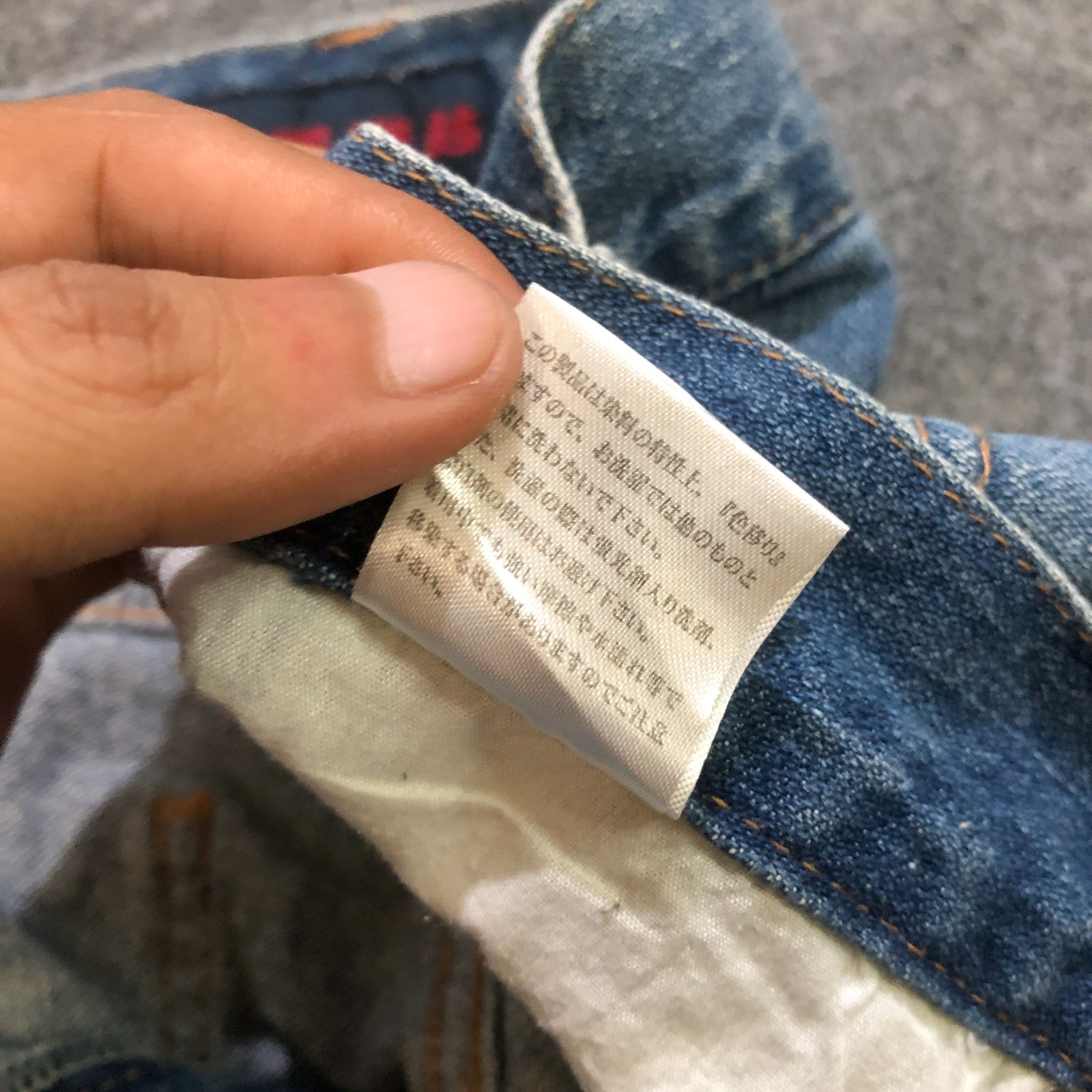 Japanese Brand Vintage Japanese Streetwear Koi Carp Print Denim Jorts Size US 30 / EU 46 - 10 Thumbnail