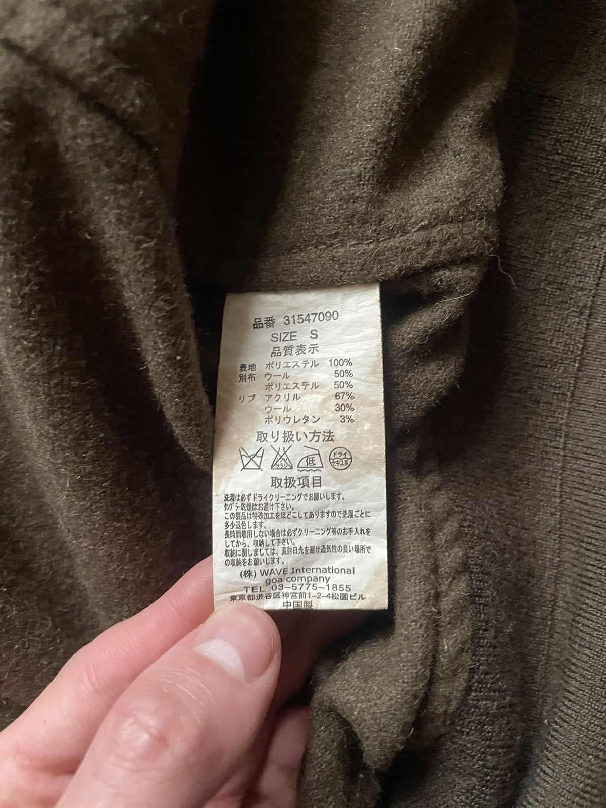 Le Grande Bleu (L.G.B.) GOA Bomber Jacket Size S / US 4 / IT 40 - 5 Thumbnail