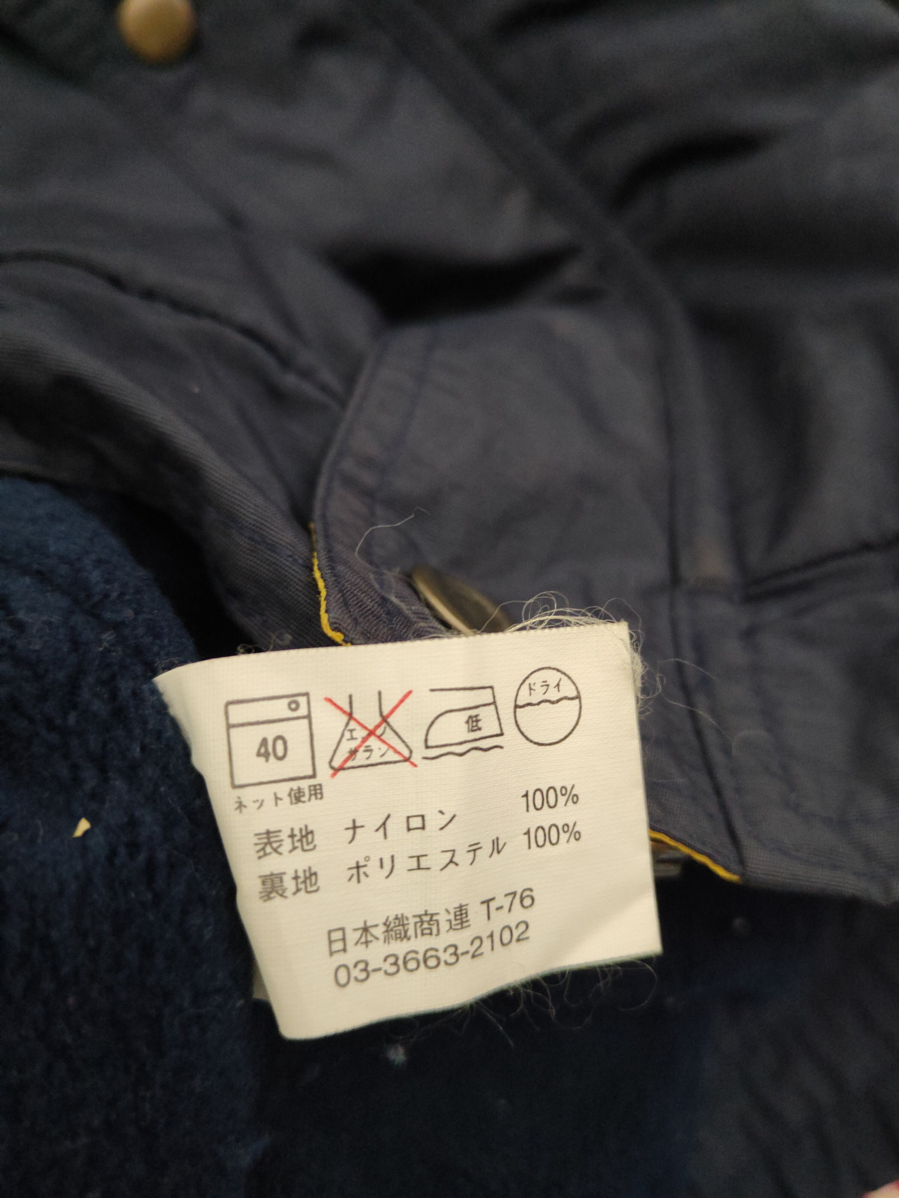 Vintage Japan vintage Keirin Grand Prix '99 Sweaters jacket #W1113 Size US L / EU 52-54 / 3 - 11 Thumbnail