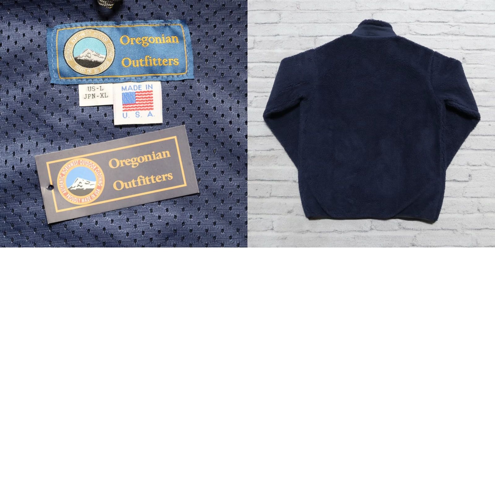 Vintage Oregonian Outfitters Pile Fleece Jacket Navy L Jacket Men Size US L / EU 52-54 / 3 - 9 Thumbnail