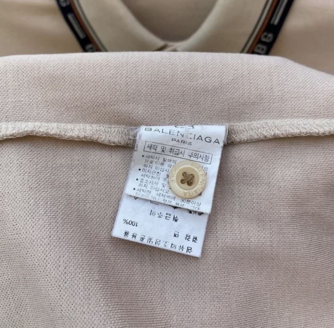 Balenciaga Vintage 2000s🔥Balenciaga Paris Rugby Long Sleeve Polos Size US M / EU 48-50 / 2 - 5 Thumbnail