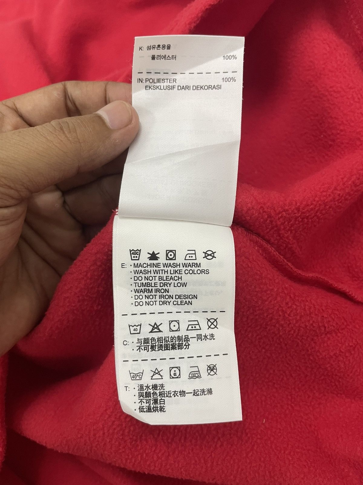 Nike Nike Therma-fit Fleece Sweatshirt Size US S / EU 44-46 / 1 - 10 Thumbnail