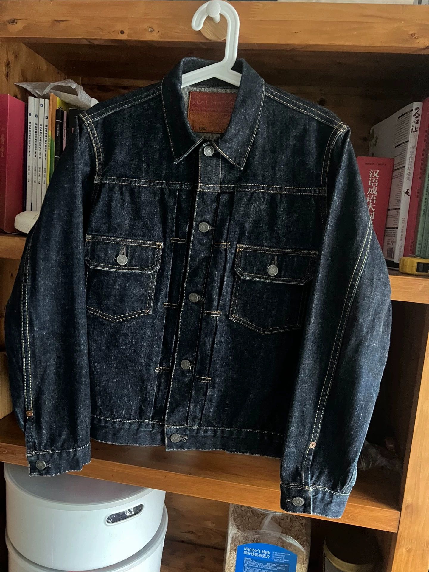The Real McCoy's Real McCoy's 2nd Gen Selvedge Denim Jacket 38 Classic Fit Size US S / EU 44-46 / 1 - 3 Thumbnail