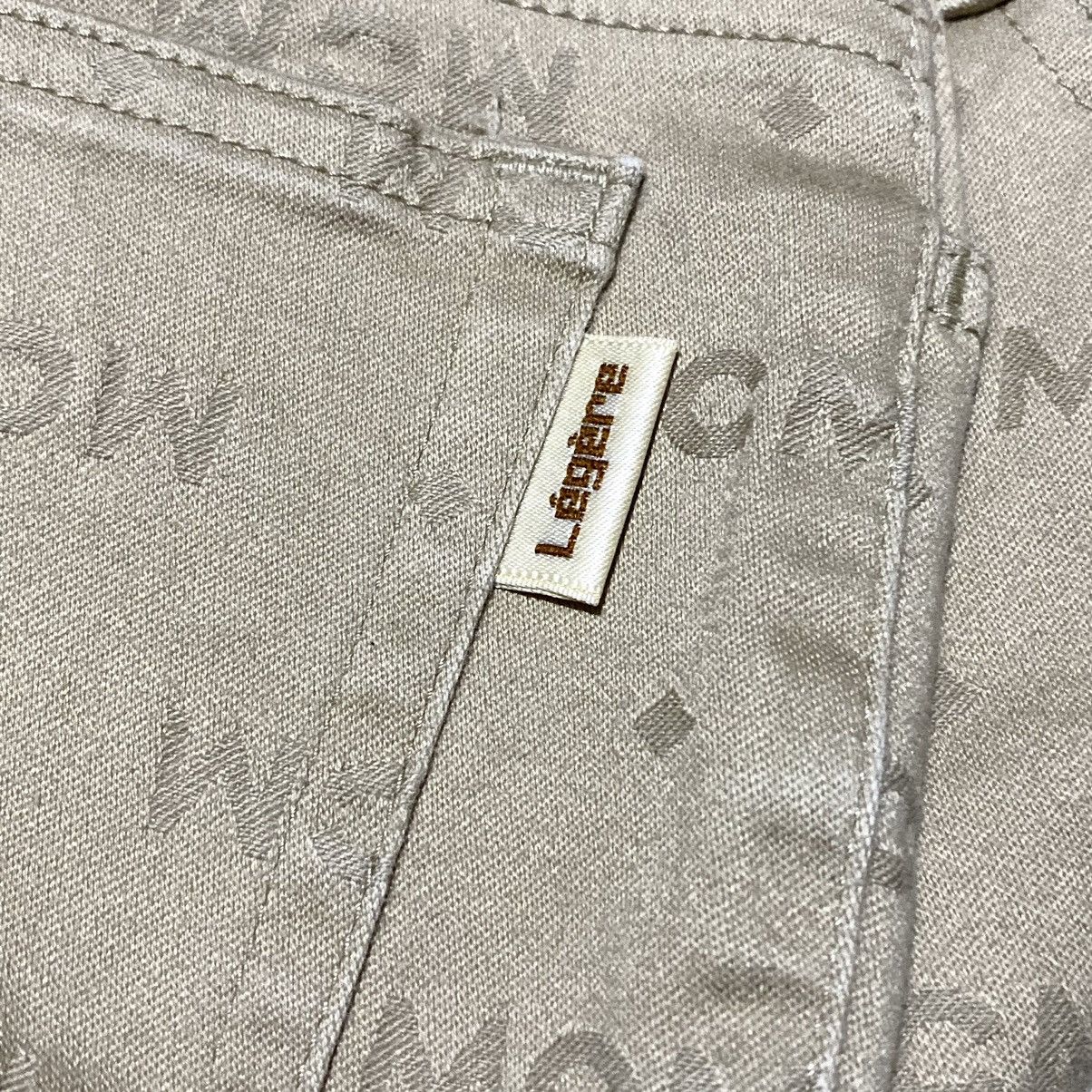 MCM 🔥SALE🔥 MCM luxury monogram pants Size US 30 / EU 46 - 5 Thumbnail