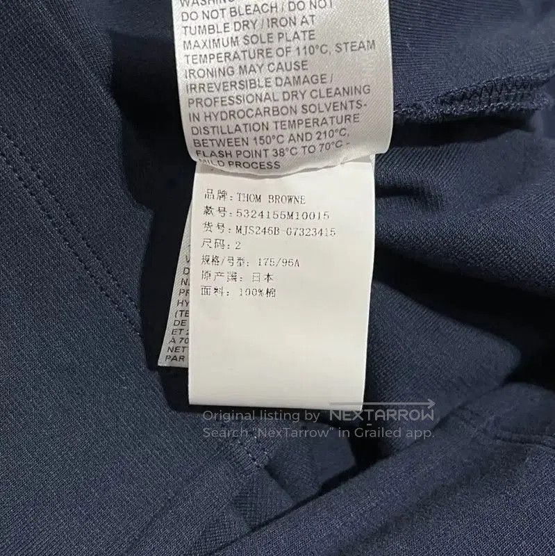 Thom Browne Thom Browne Summer Blue Cotton Short Sleeve Tee . Size US XL / EU 56 / 4 - 7 Thumbnail