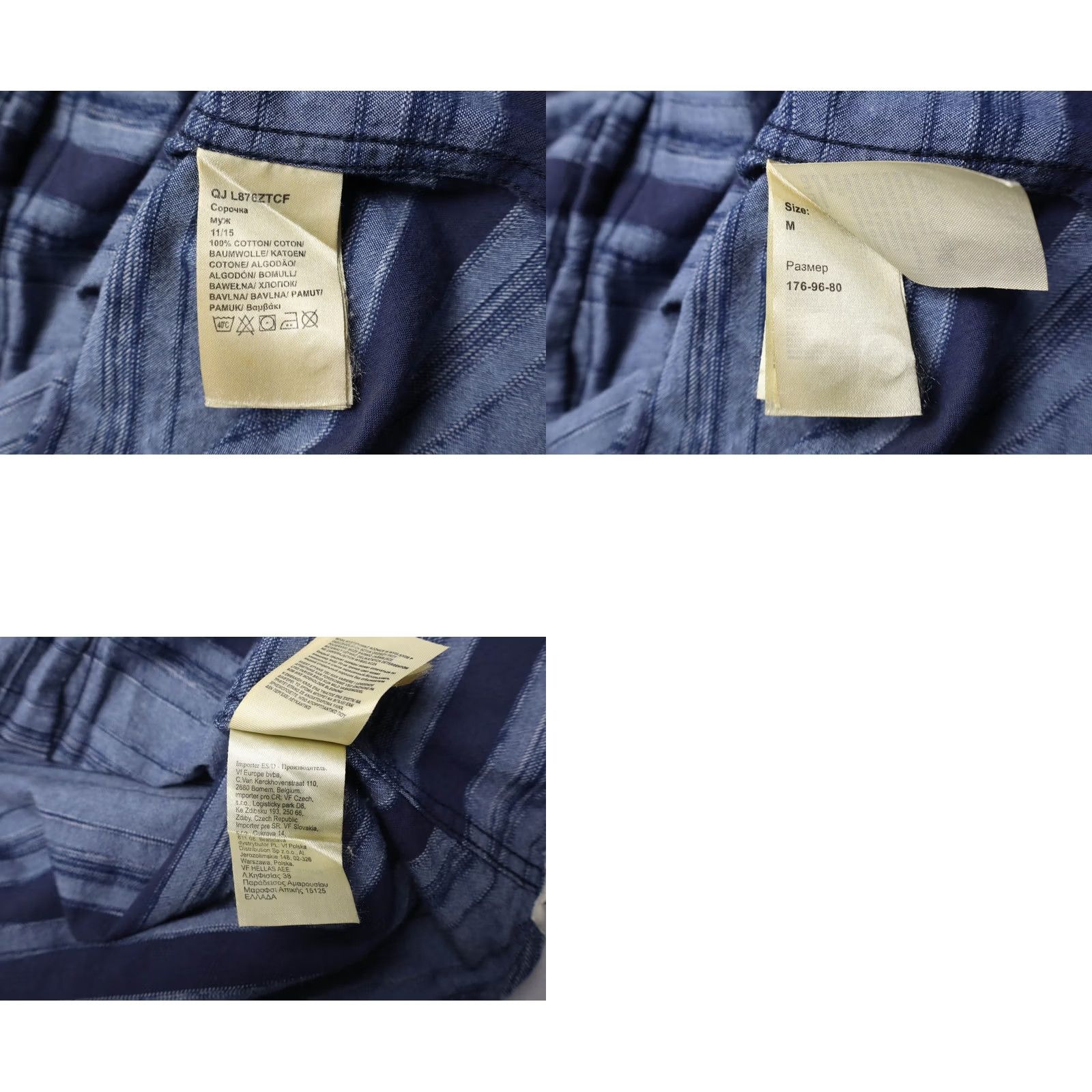 Lee Lee Men's MEDIUM Blue Striped Pocket Button Up Shirt Slim Fit Spread Collar Size US M / EU 48-50 / 2 - 8 Thumbnail