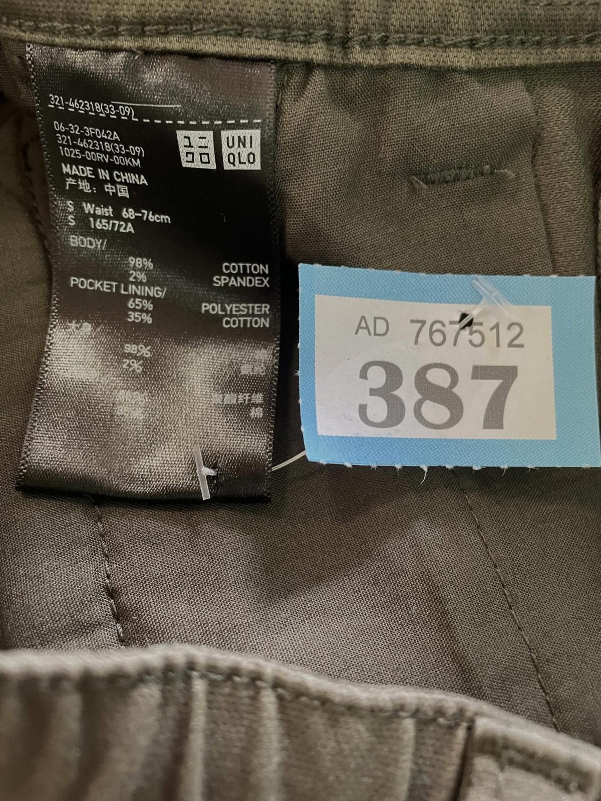 Unknown London Men's Olive Green Cargo Pants Size US 32 / EU 48 - 4 Thumbnail
