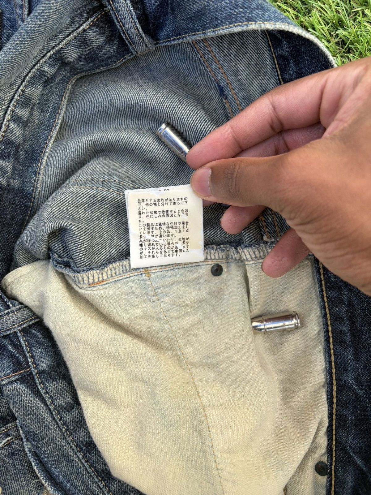 Undercover Undercover SS05 