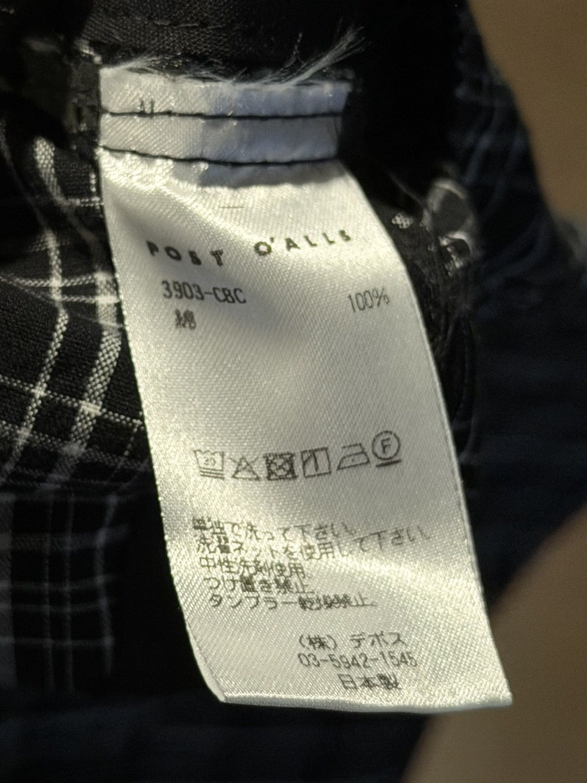 Post Overalls Post O’Alls #3903-CBC POST Ball Cap : broadcloth check Size ONE SIZE - 6 Thumbnail
