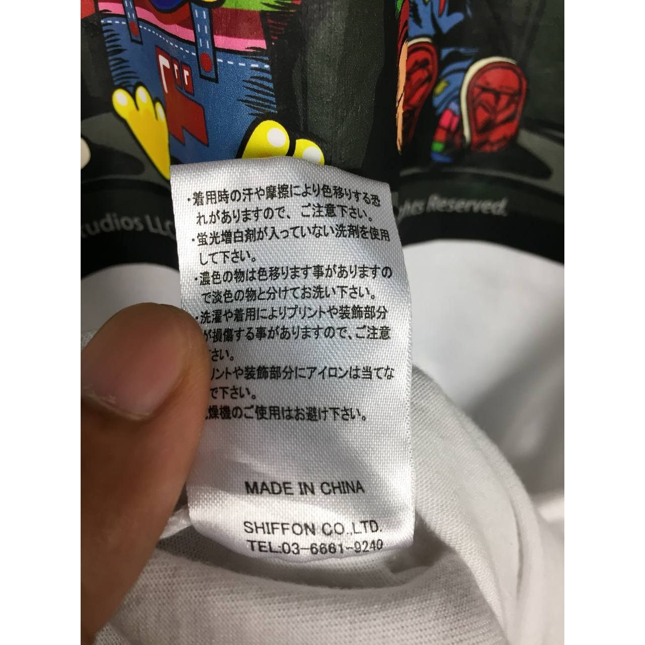 Expert Horror Universal Studios Chucky X Don Quijote Donpen Longsleeve Tee Size US M / EU 48-50 / 2 - 23 Thumbnail
