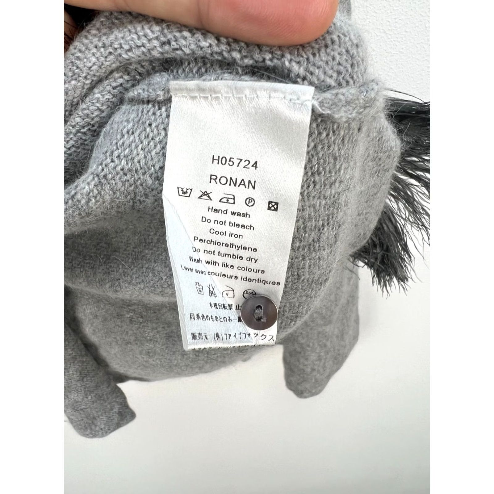 ANNE FONTAINE Anne Fontaine Grey Cardigan Women’s Wool Angora Cashmere 36 Long Sleeve Knit Size 36 Womens Cardigan Gray Woolpolyamide Angora Cashmere Size XS / US 0-2 / IT 36-38 - 6 Thumbnail