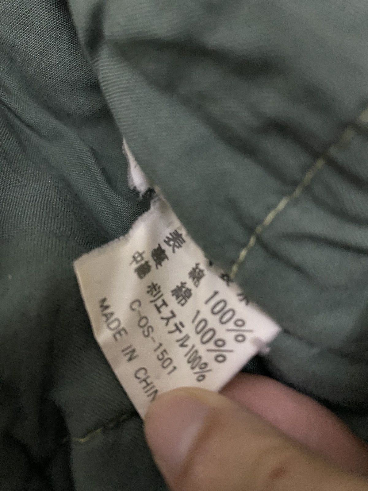 Japanese Brand × Vintage Vintage exclusive attention flight bomber jacket Size US M / EU 48-50 / 2 - 7 Thumbnail