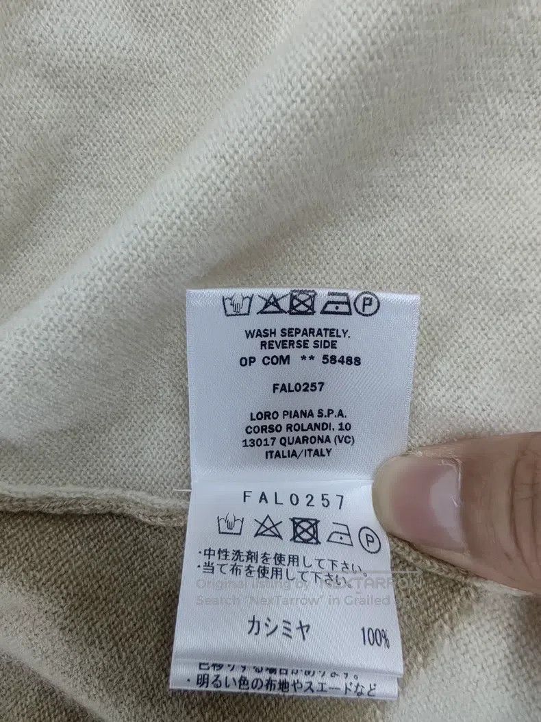Loro Piana Loro Piana Beige Cashmere Coat Size XS / US 0-2 / IT 36-38 - 5 Thumbnail