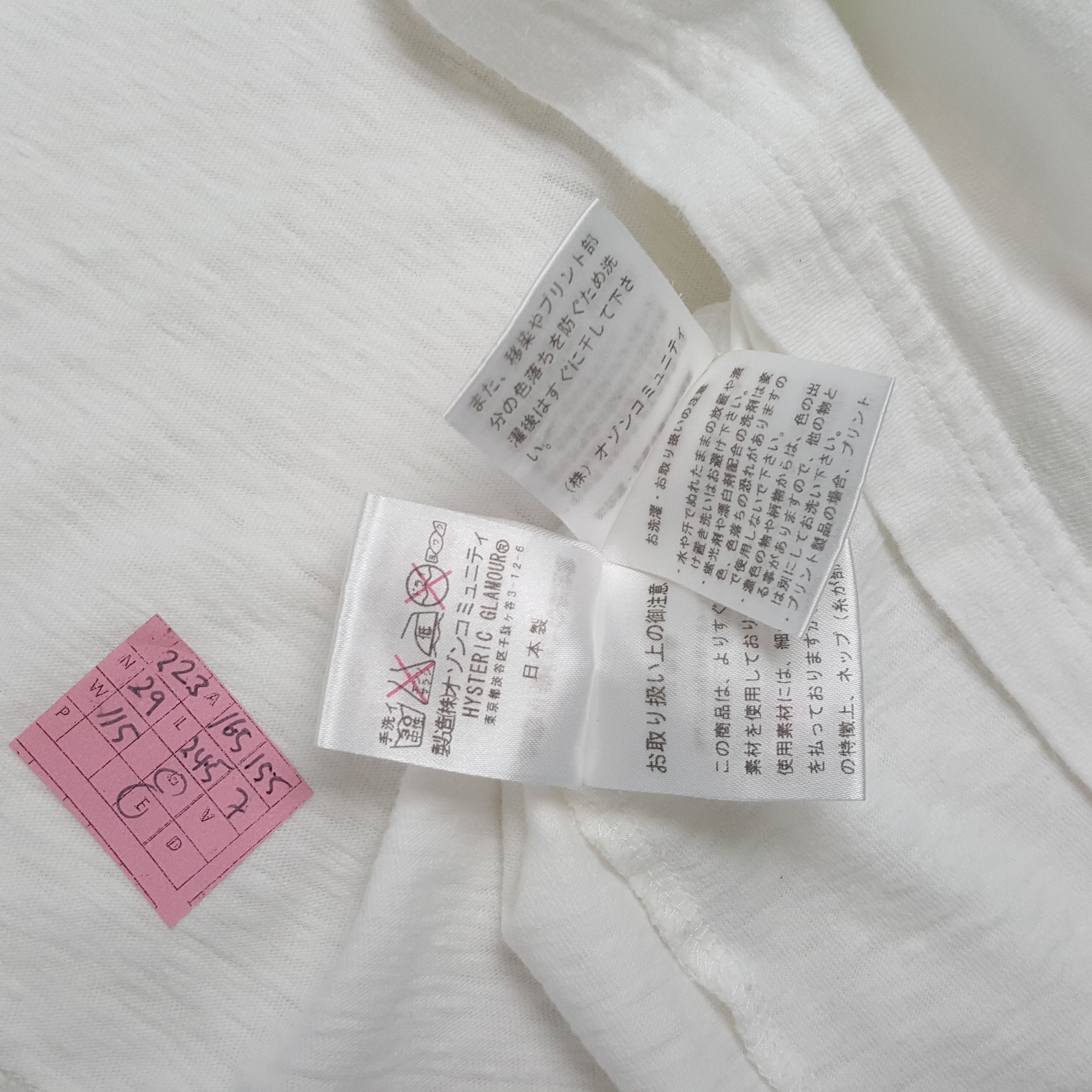Hysteric Glamour × Japanese Brand × Vintage HYSTERIC GLAMOUR Japanese Brand Streetwear Tshirt Size XS / US 0-2 / IT 36-38 - 4 Thumbnail