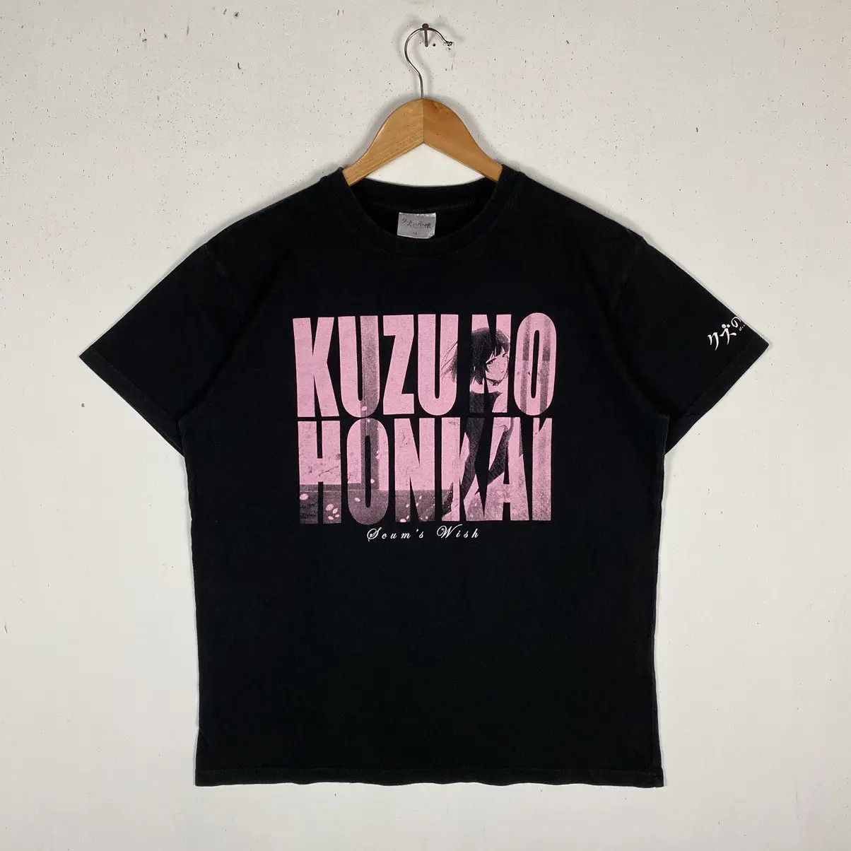 Anime × Japanese Brand × Vintage KUZU NO HONKAI SCUM'S WISH ANIME MANGA TEE Size US L / EU 52-54 / 3 - 2 Thumbnail