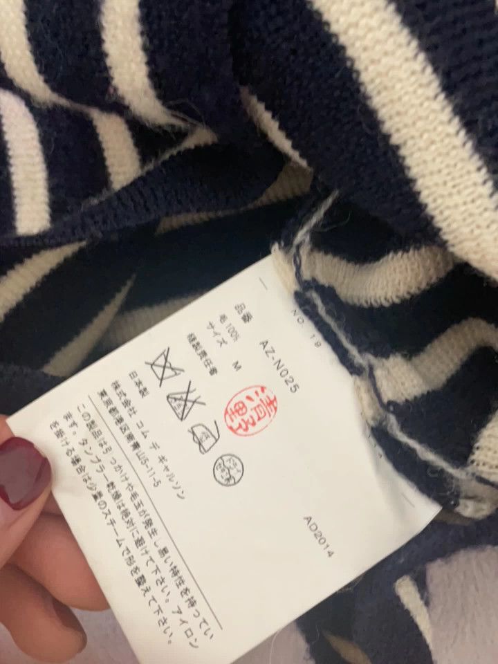 Comme des Garcons Comme Des Garcons Wool striped shirt Size M / US 6-8 / IT 42-44 - 4 Thumbnail