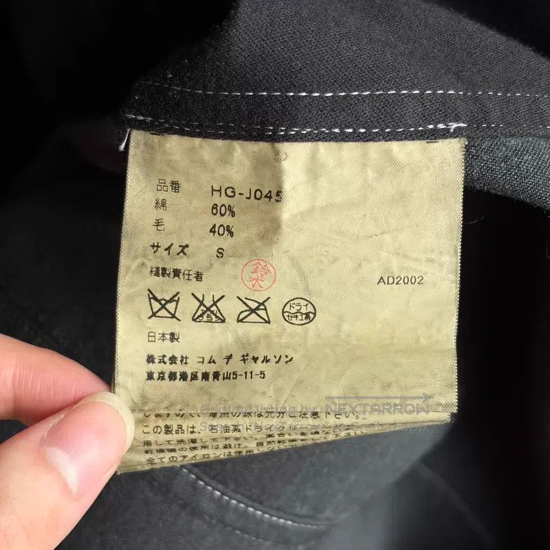 Comme des Garcons Comme des Garcons Topstitching Blazer Size US S / EU 44-46 / 1 - 6 Thumbnail