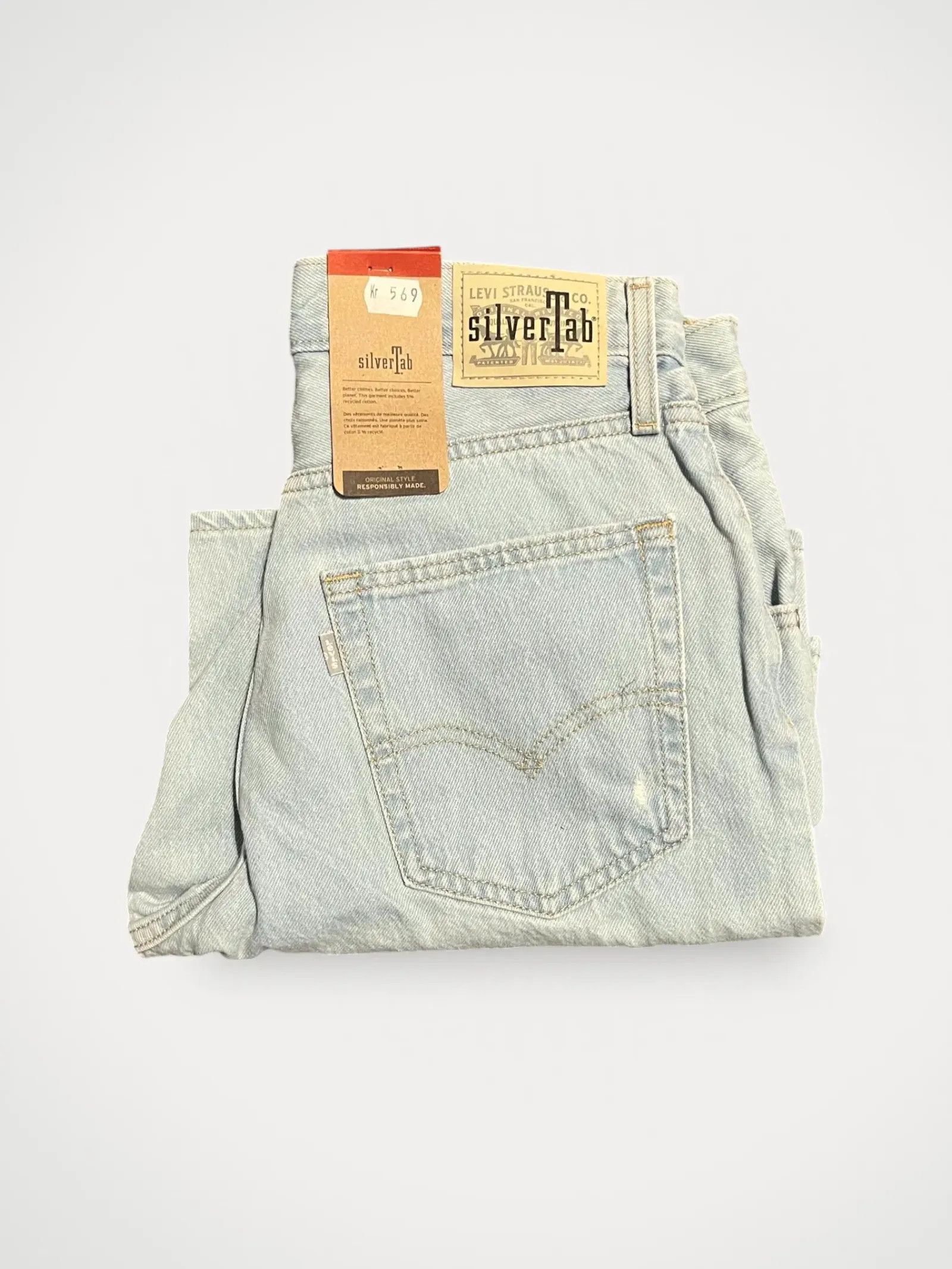 Levi's Levi's SilverTab Shorts Size 27" / US 4 / IT 40 - 1 Thumbnail