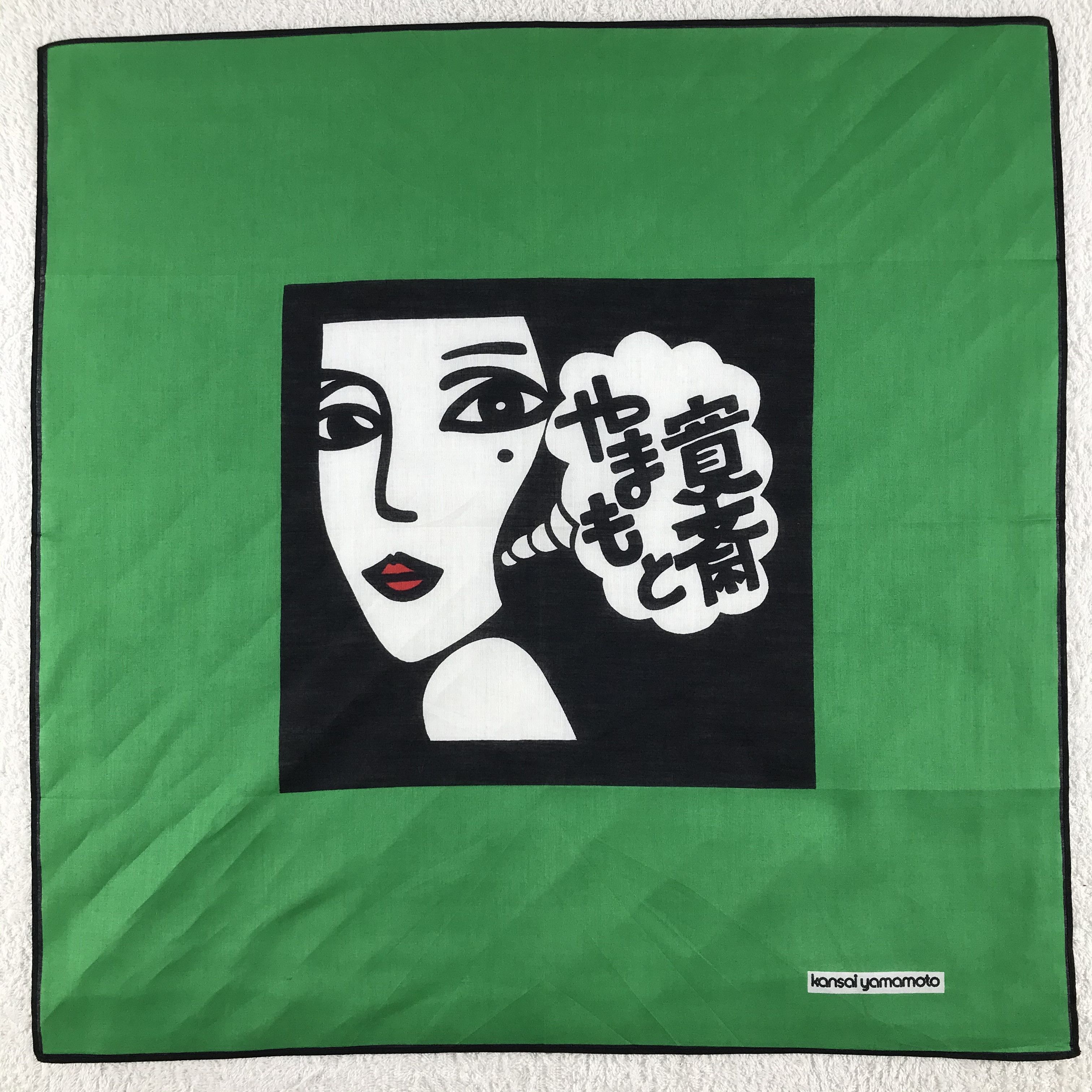 Kansai Yamamoto × Vintage Kansai Yamamoto Bandana / Handkerchief / Neckerchief - S248 Size ONE SIZE - 1 Thumbnail