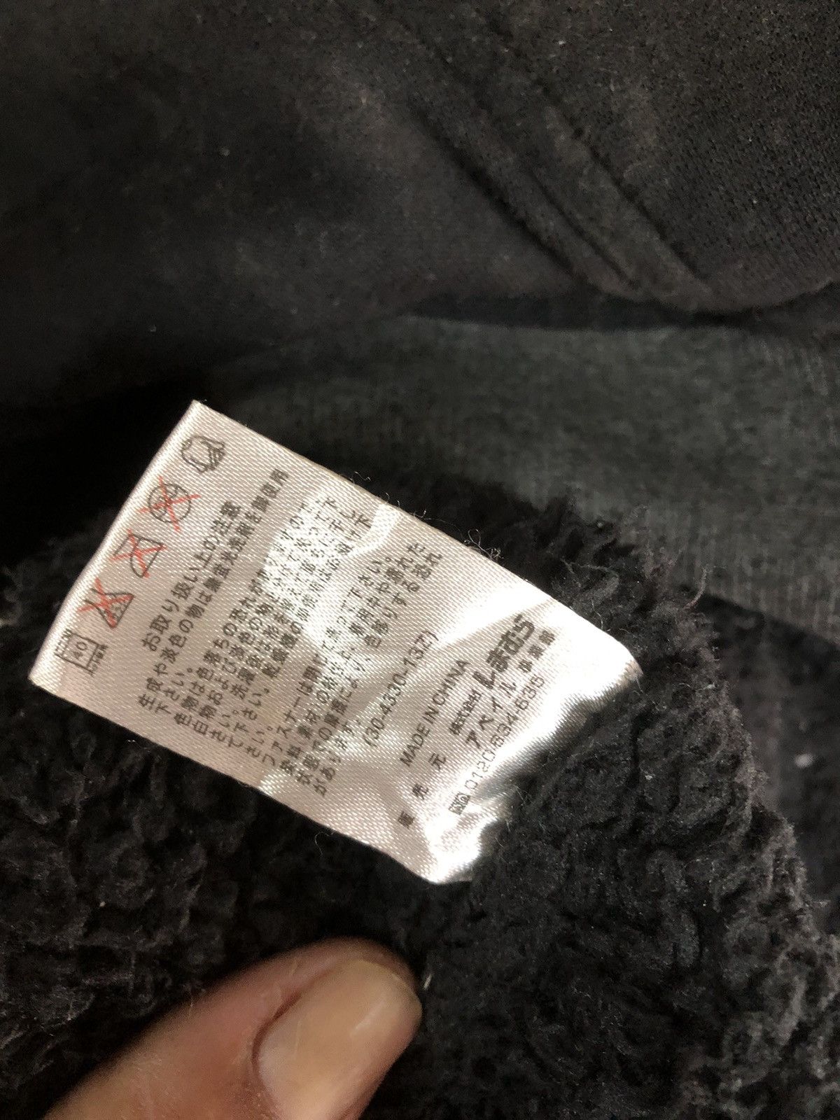 Japanese Brand Vintage Anti Label Basic Sweater Zipper Size US M / EU 48-50 / 2 - 8 Thumbnail