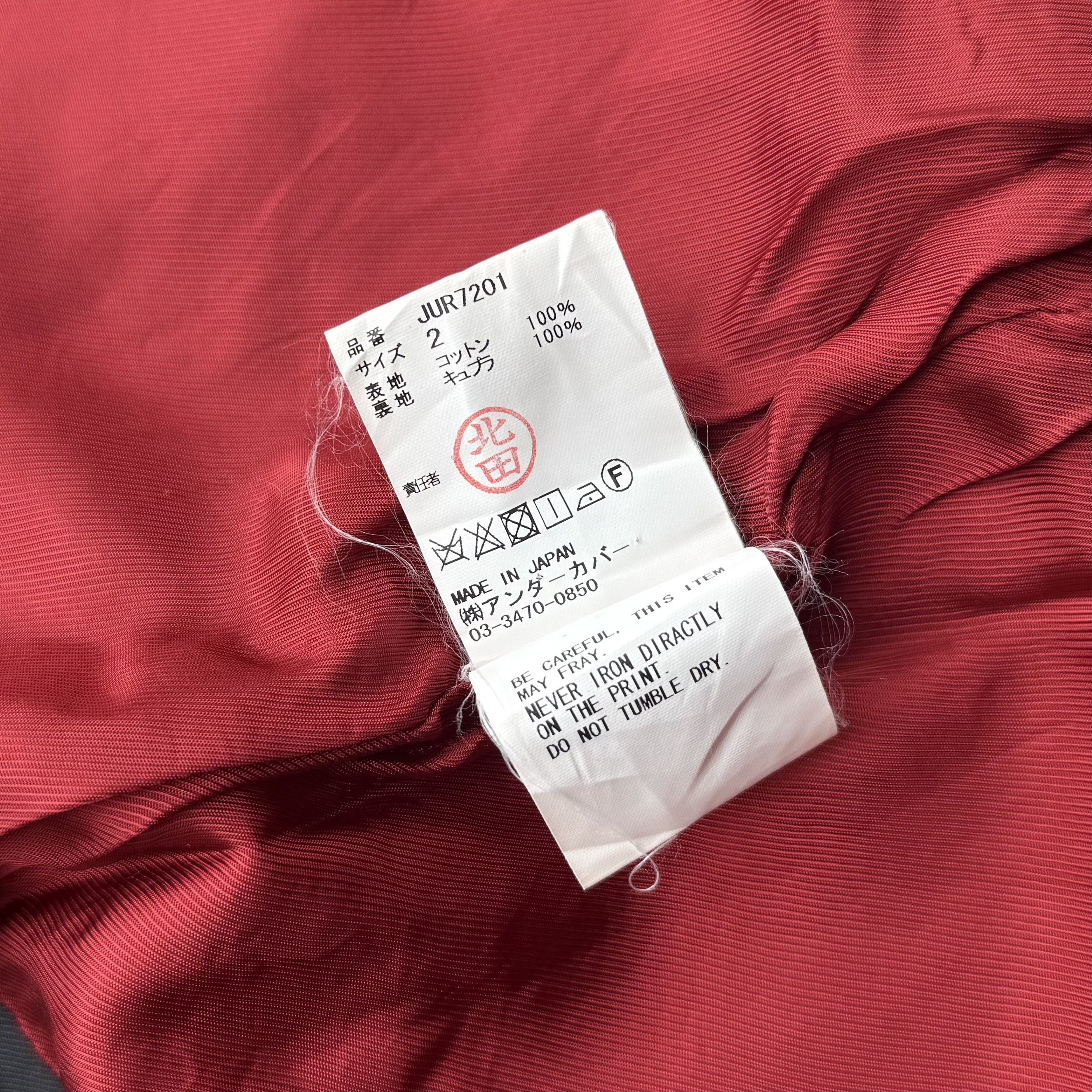 John Undercover FW 16 John Undercover Jacket Size US M / EU 48-50 / 2 - 13 Thumbnail