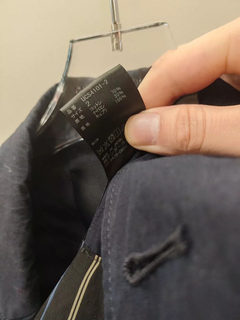 Undercover UNDERCOVER size 2 17 SS pleated work blazer 2505-Nextarrow Size 36R - 5 Thumbnail