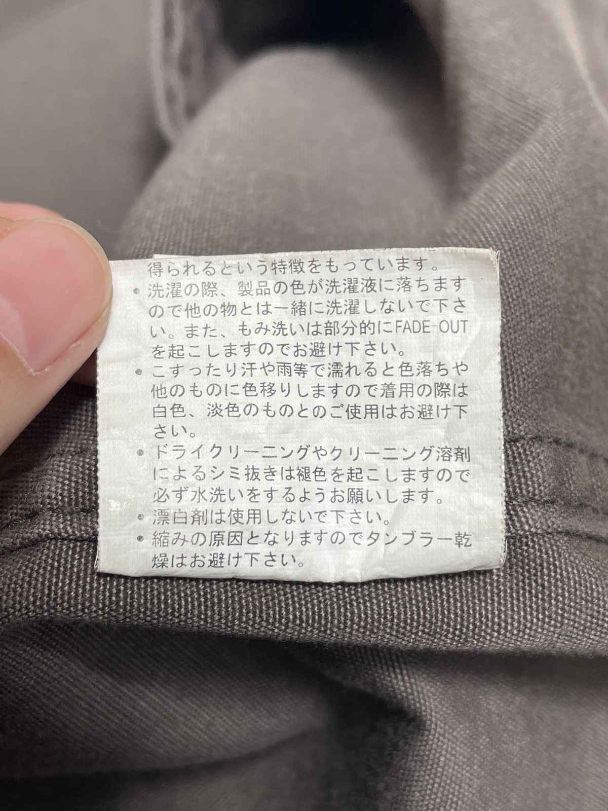 Japanese Brand × Vintage Vintage Japanese Brand Real Standard Jacket 2000s Size US XL / EU 56 / 4 - 12 Thumbnail