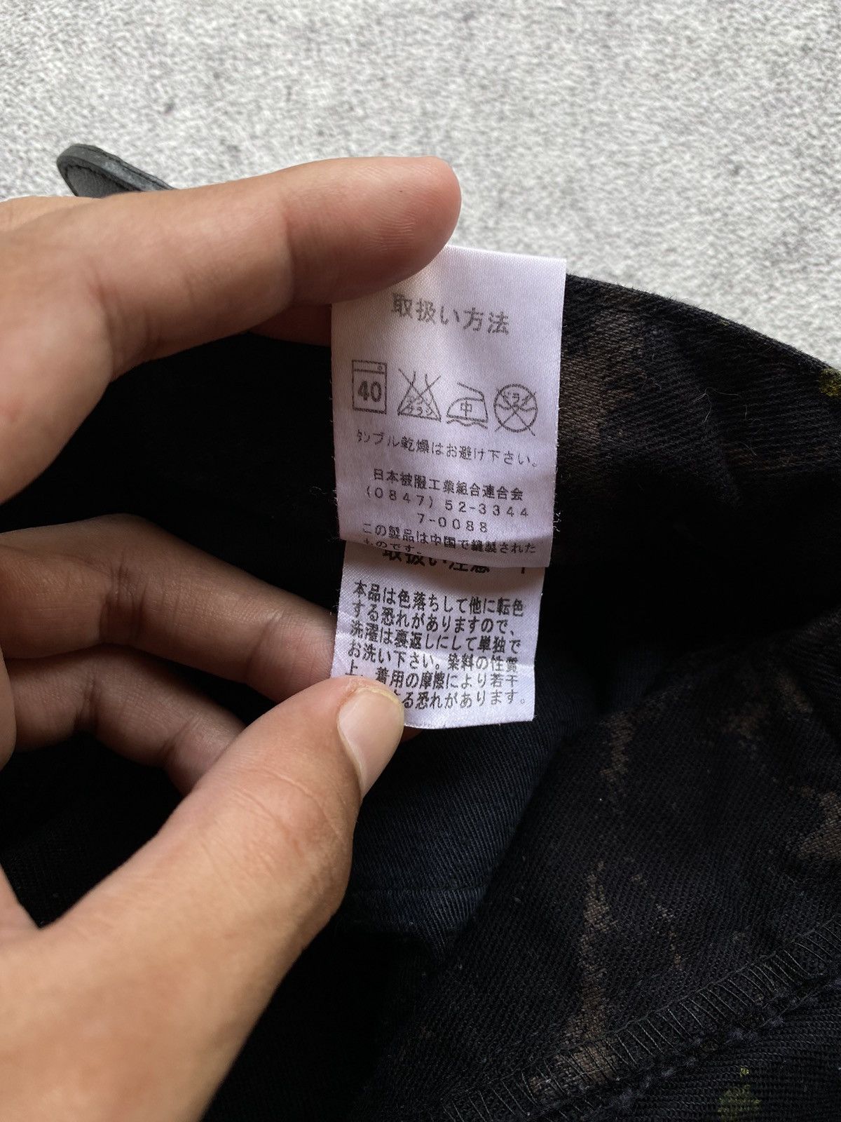 If Six Was Nine × Japanese Brand × Le Grande Bleu (L.G.B.) NEED GONE !!! Distressed Splash Pants Size US 27 - 7 Thumbnail
