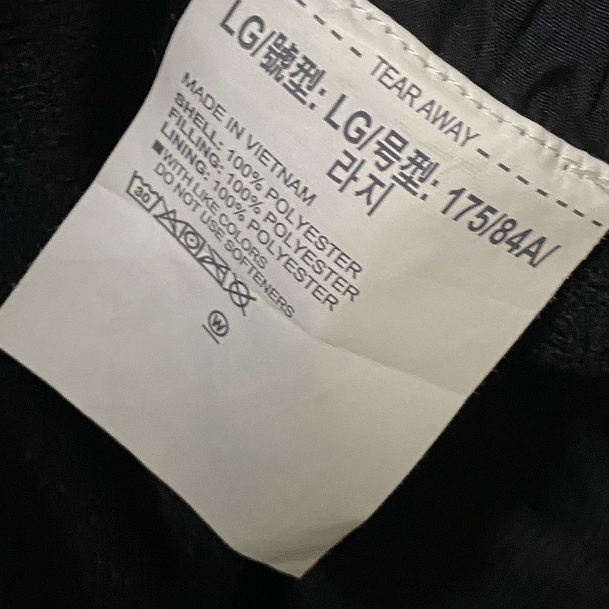 Under Armour Under Armour winter warm puffer pant Size US 32 / EU 48 - 19 Thumbnail