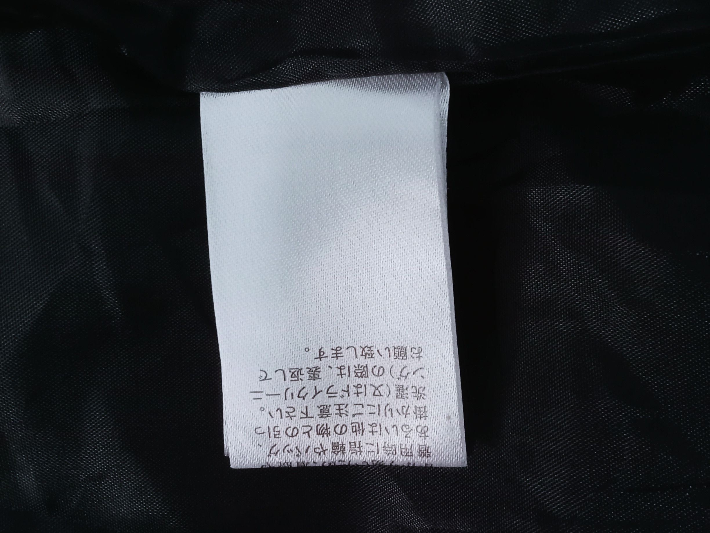 Global Work × Japanese Brand Jacket Global Work Size L / US 10 / IT 46 - 8 Thumbnail