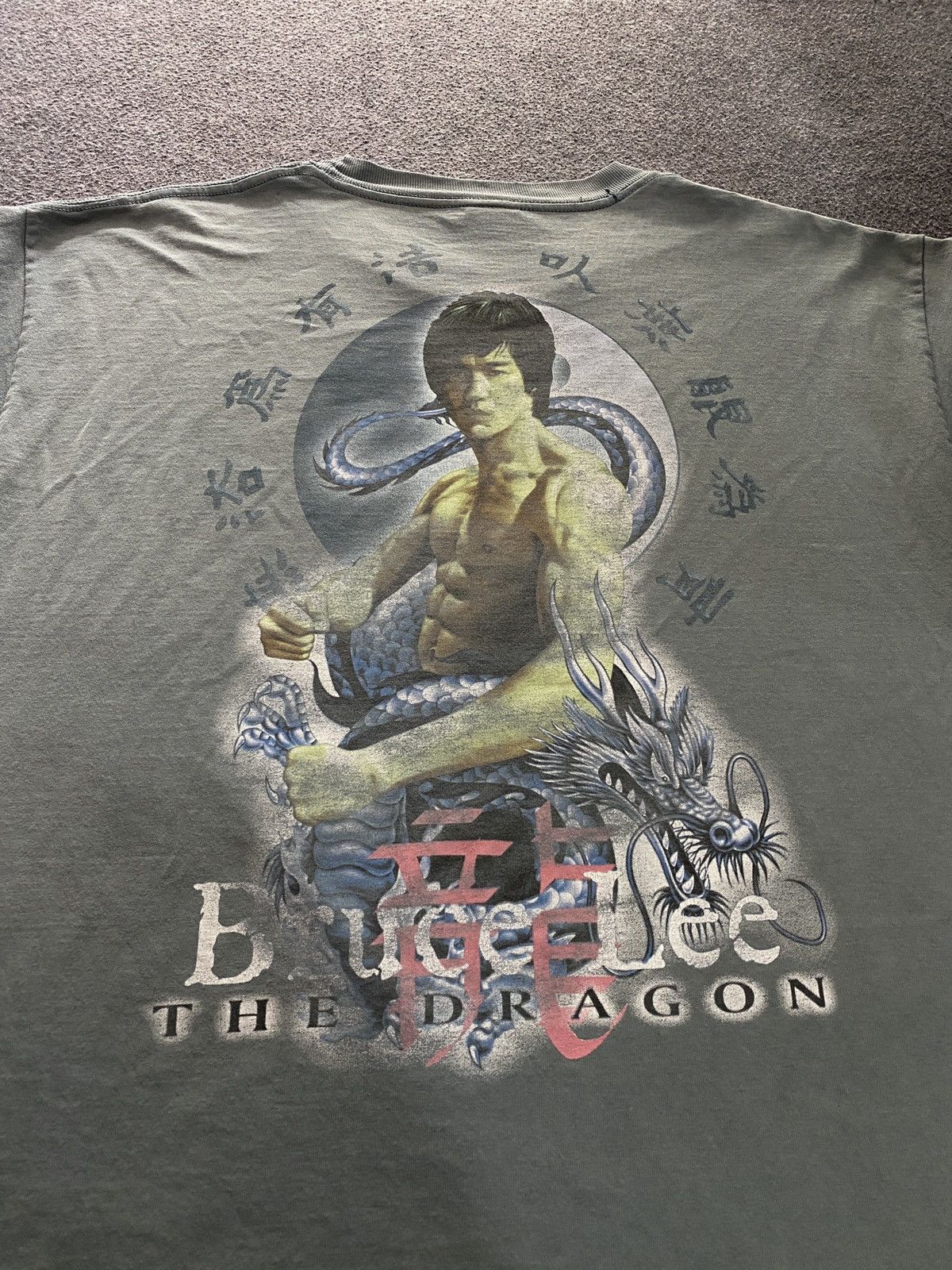 Other Bruce lee the dragon Size US XL / EU 56 / 4 - 1 Thumbnail