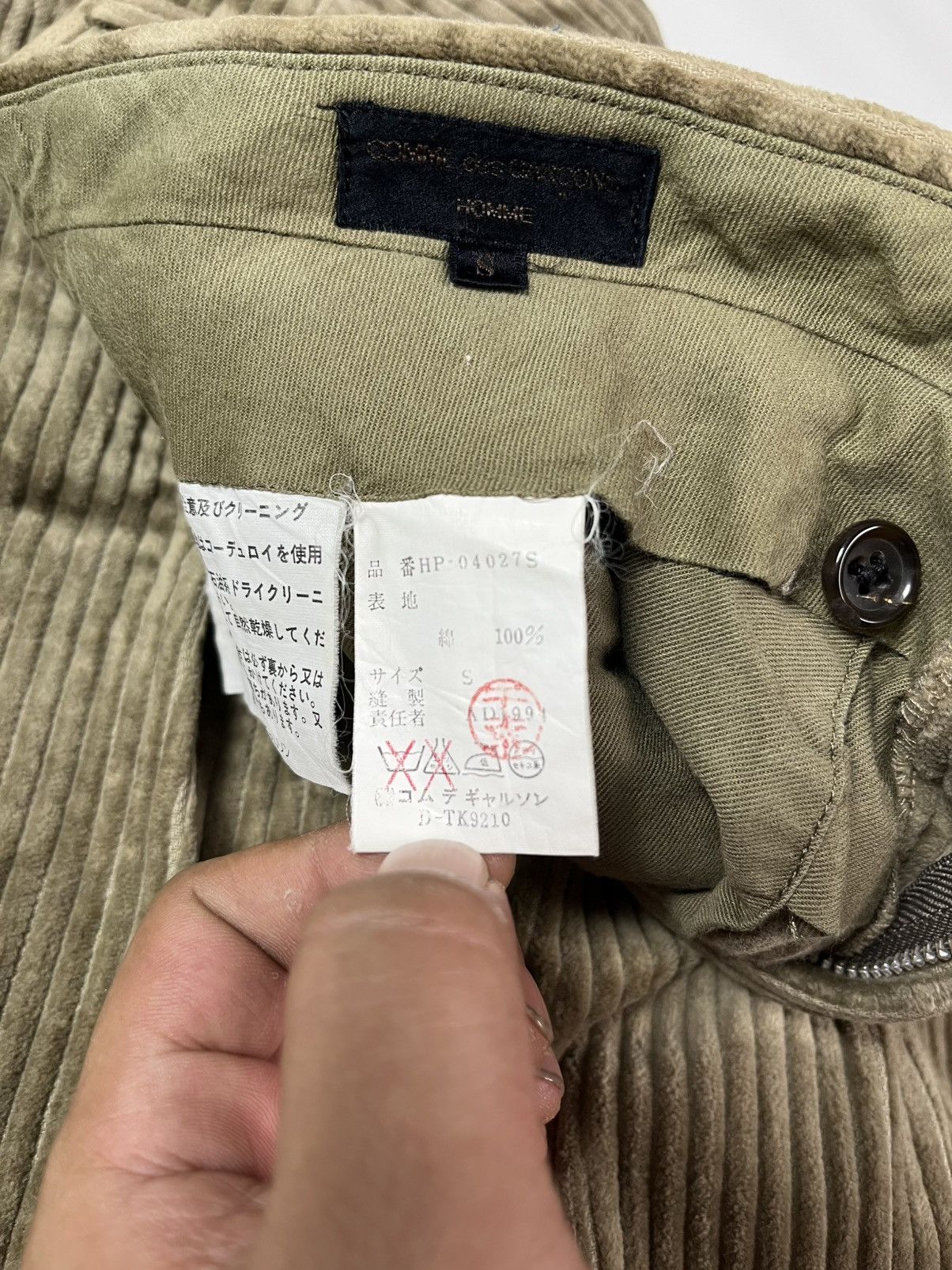 Comme des Garcons Homme 90's CDG HOMME CORDUROY PANTS Size US 30 / EU 46 - 8 Thumbnail