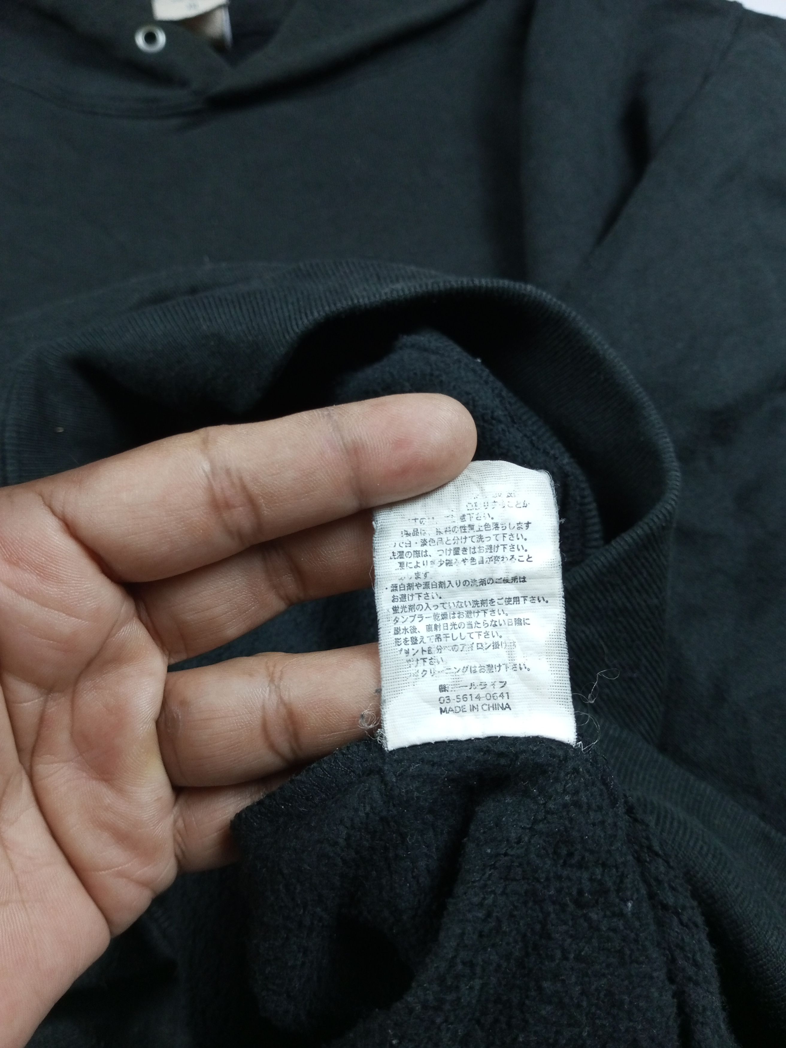 Russell Athletic Vintage Hoodie Russell Athletic 50/50 Size US XXL / EU 58 / 5 - 8 Thumbnail