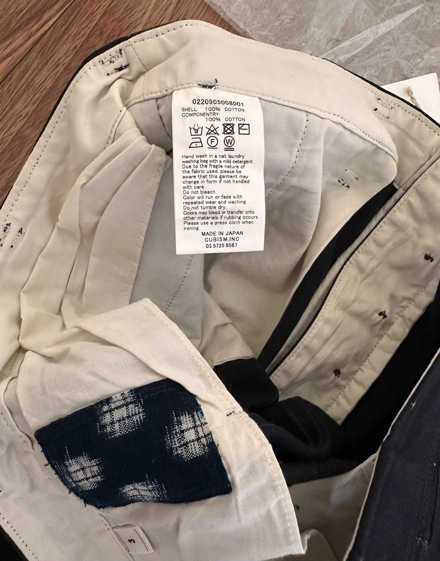 Visvim VISVIM ICT Chino Splatter Navy 3 VGC Size US 33 - 3 Thumbnail