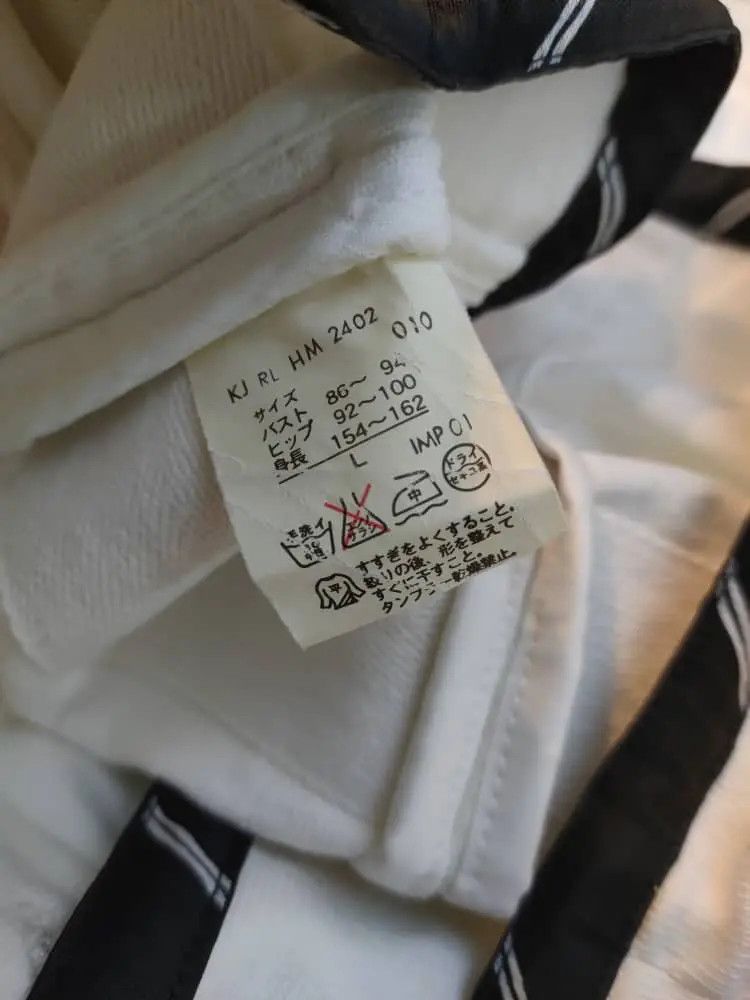 Polo Ralph Lauren Ralph Lauren Ladies Jacket Size S / US 4 / IT 40 - 6 Thumbnail