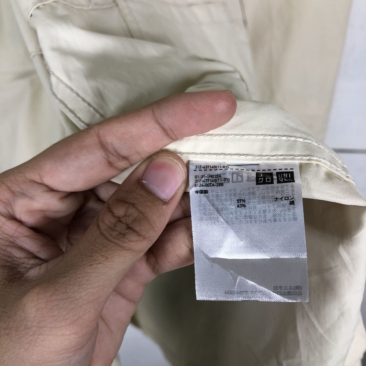 Japanese Brand 🔥Rich Brown Cream - Long Fly Coats Jacket Uniqlo Undercover Size US L / EU 52-54 / 3 - 16 Thumbnail